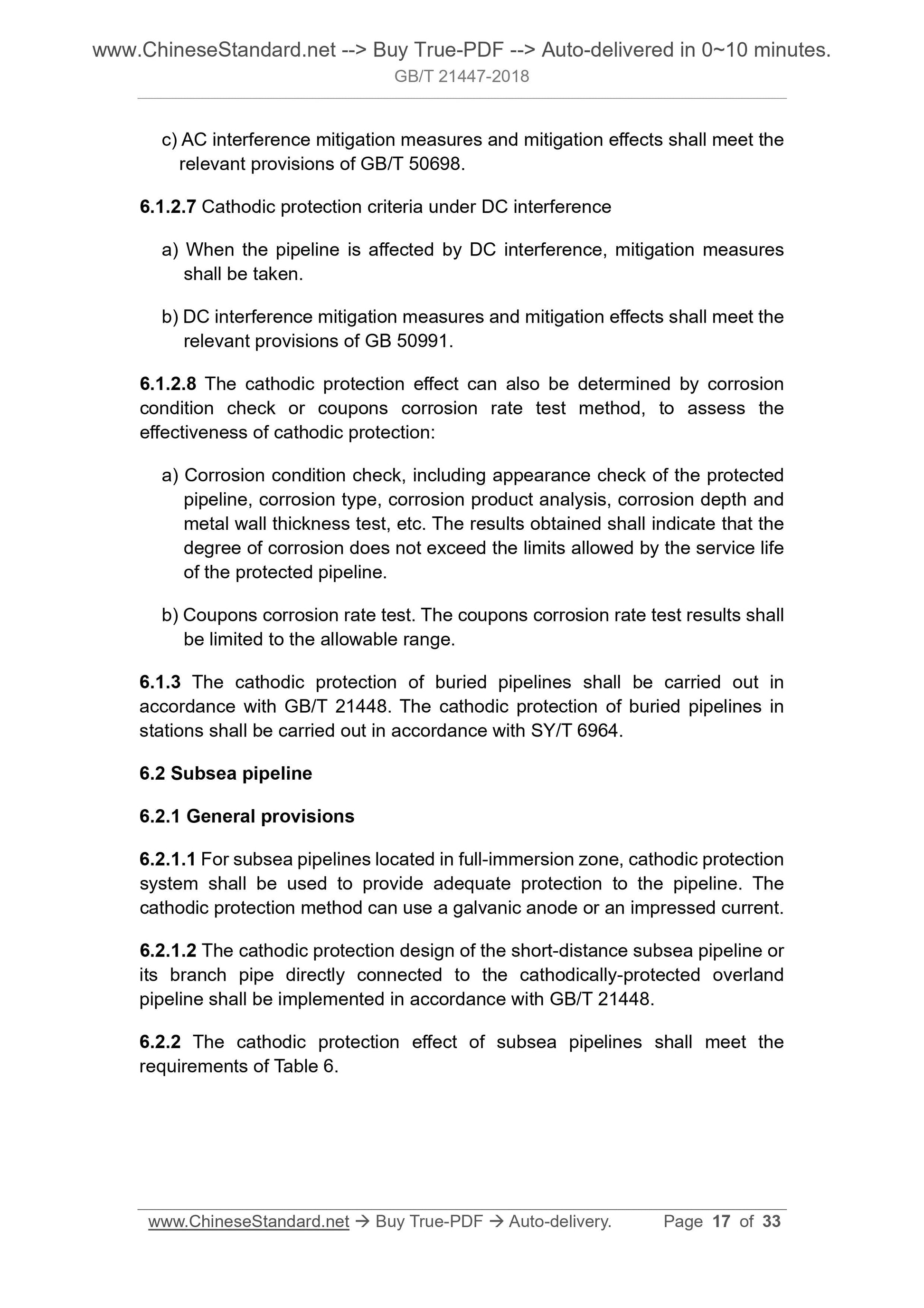 GB/T 21447-2018 Page 9