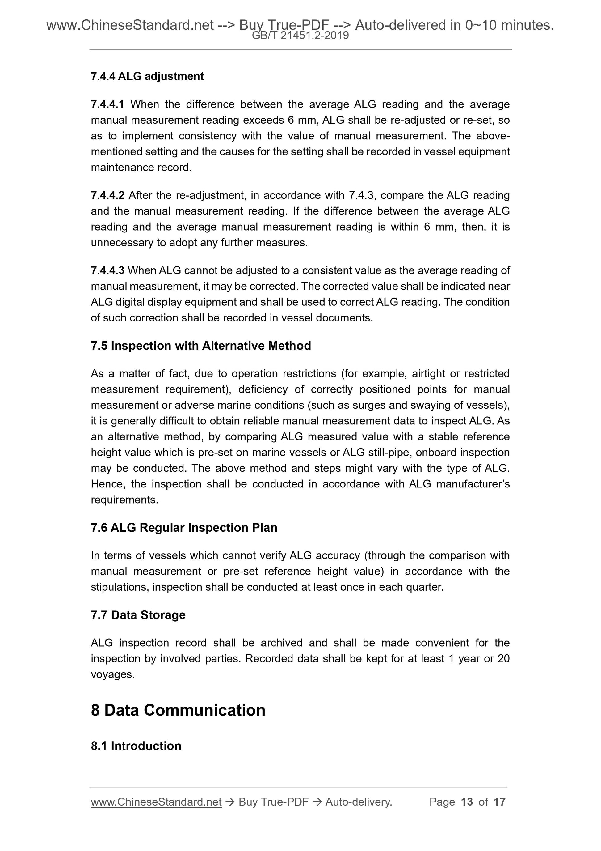 GB/T 21451.2-2019 Page 6