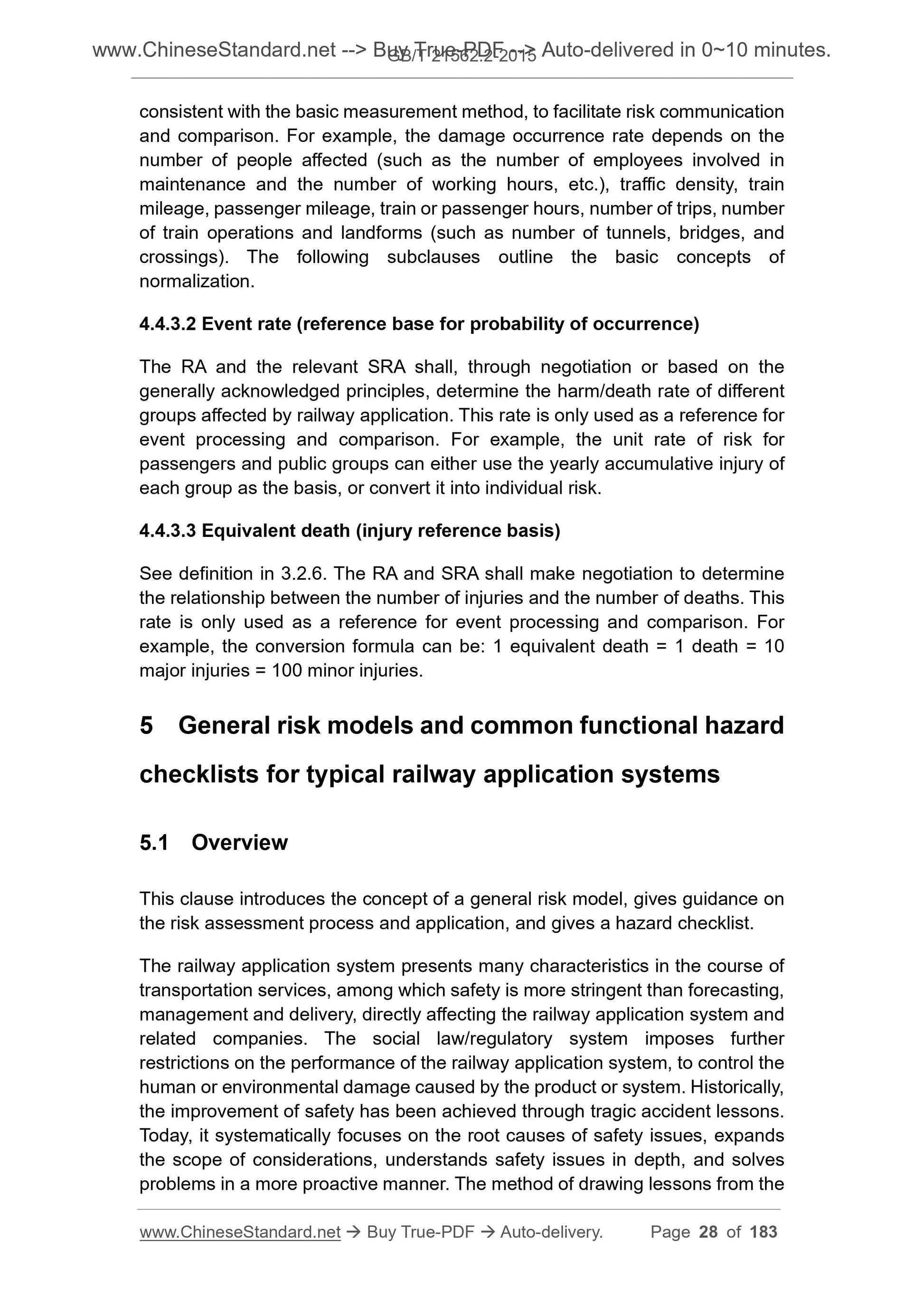 GB/T 21562.2-2015 Page 12