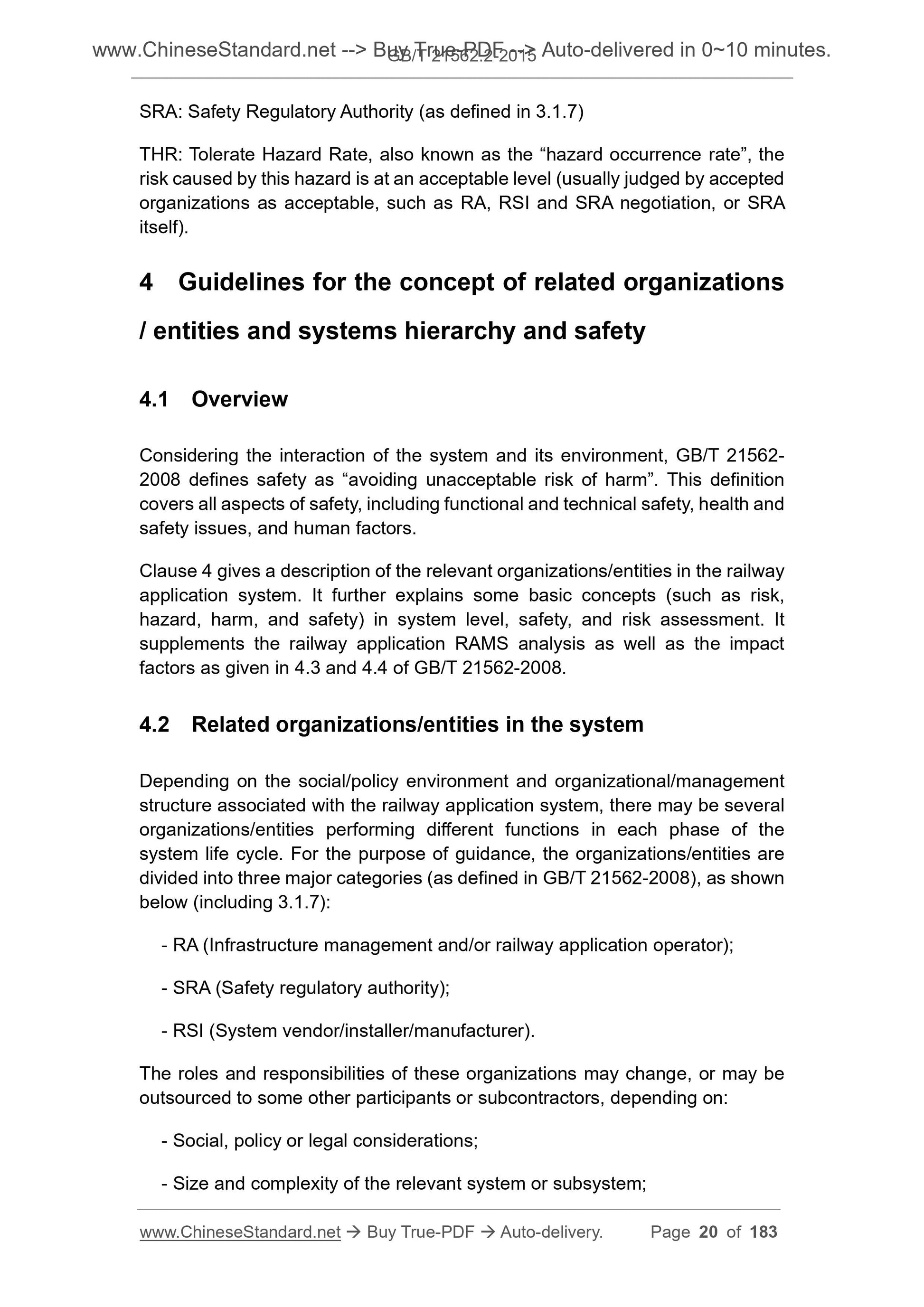 GB/T 21562.2-2015 Page 8