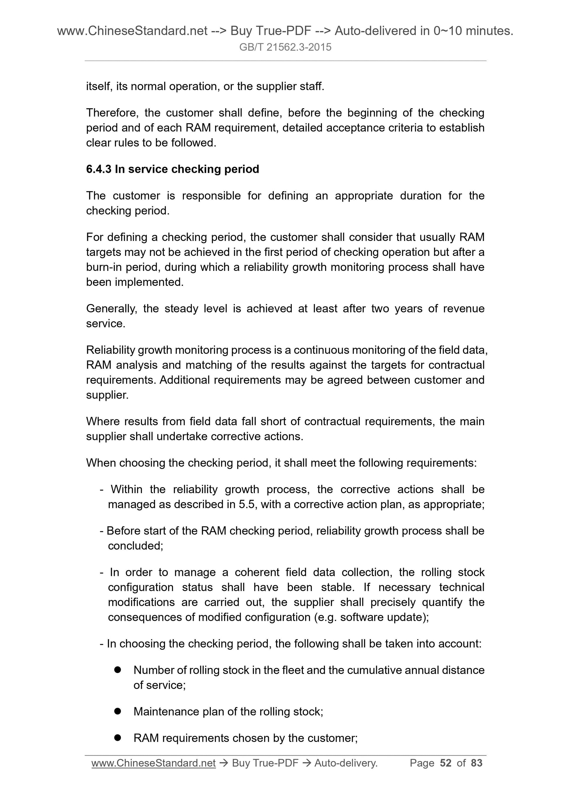 GB/T 21562.3-2015 Page 12