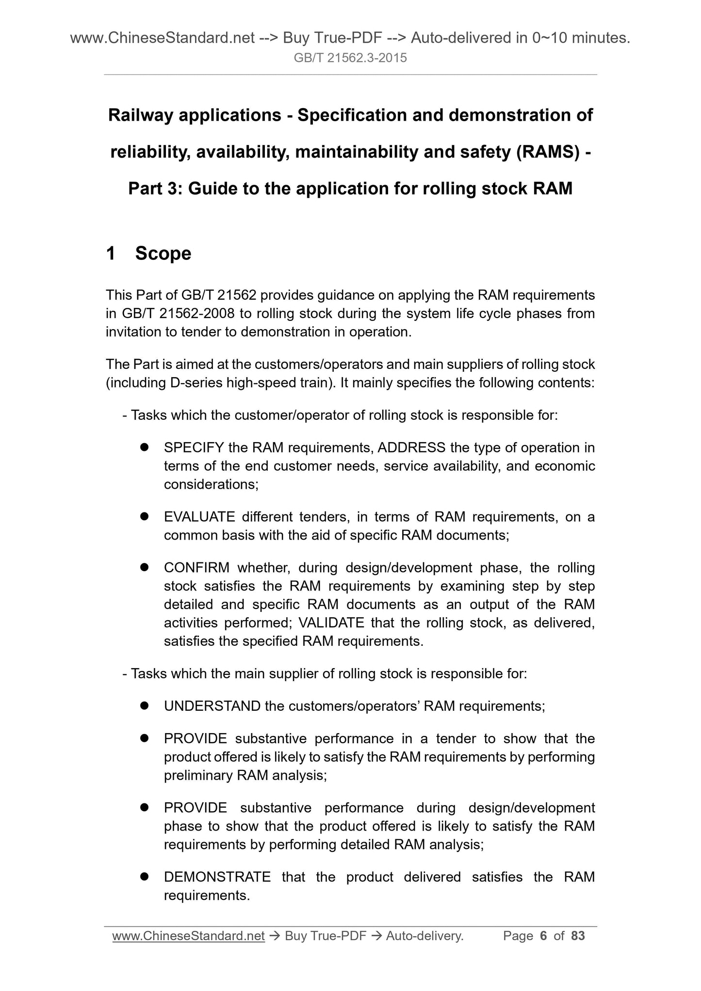GB/T 21562.3-2015 Page 3