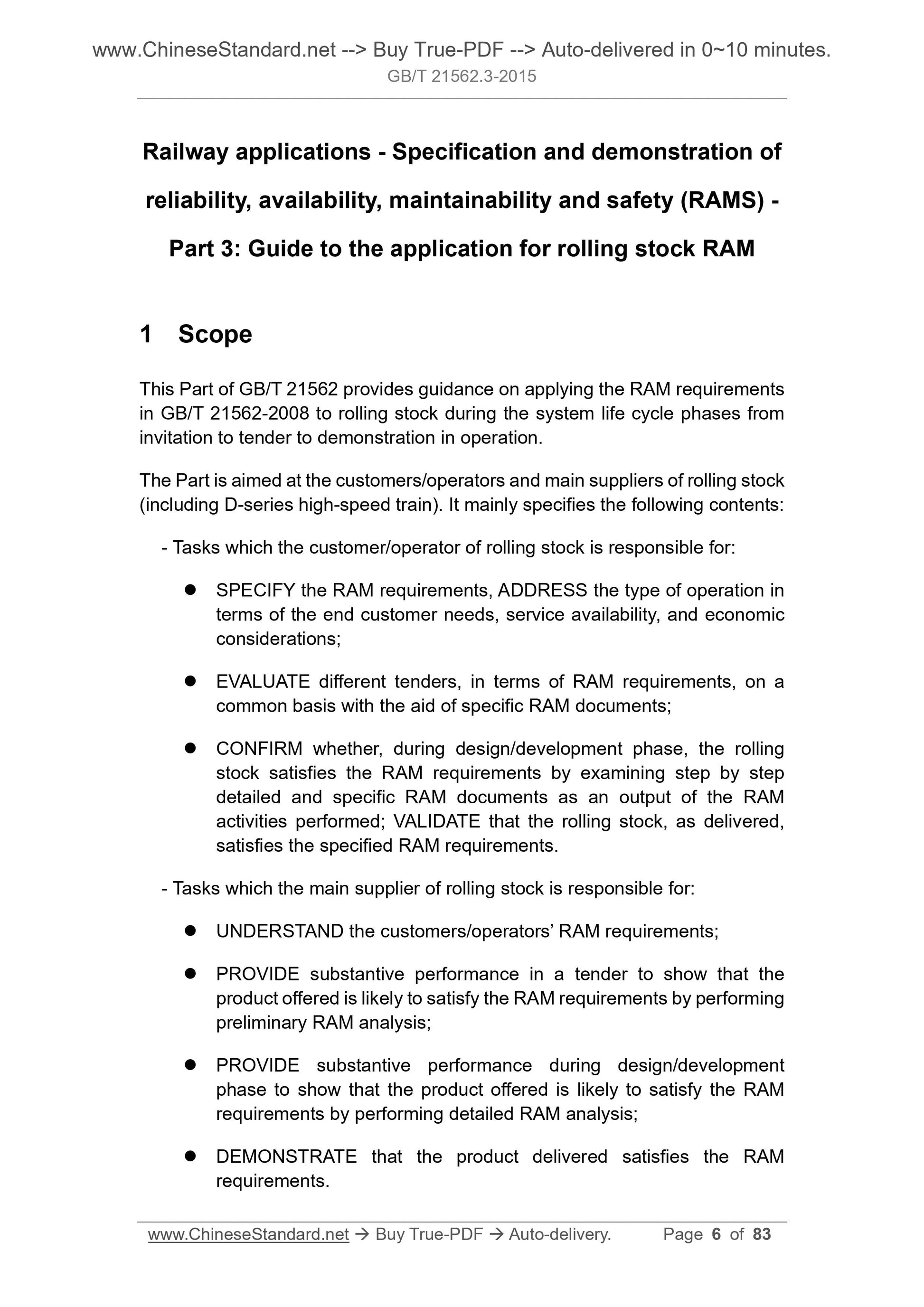 GB/T 21562.3-2015 Page 3