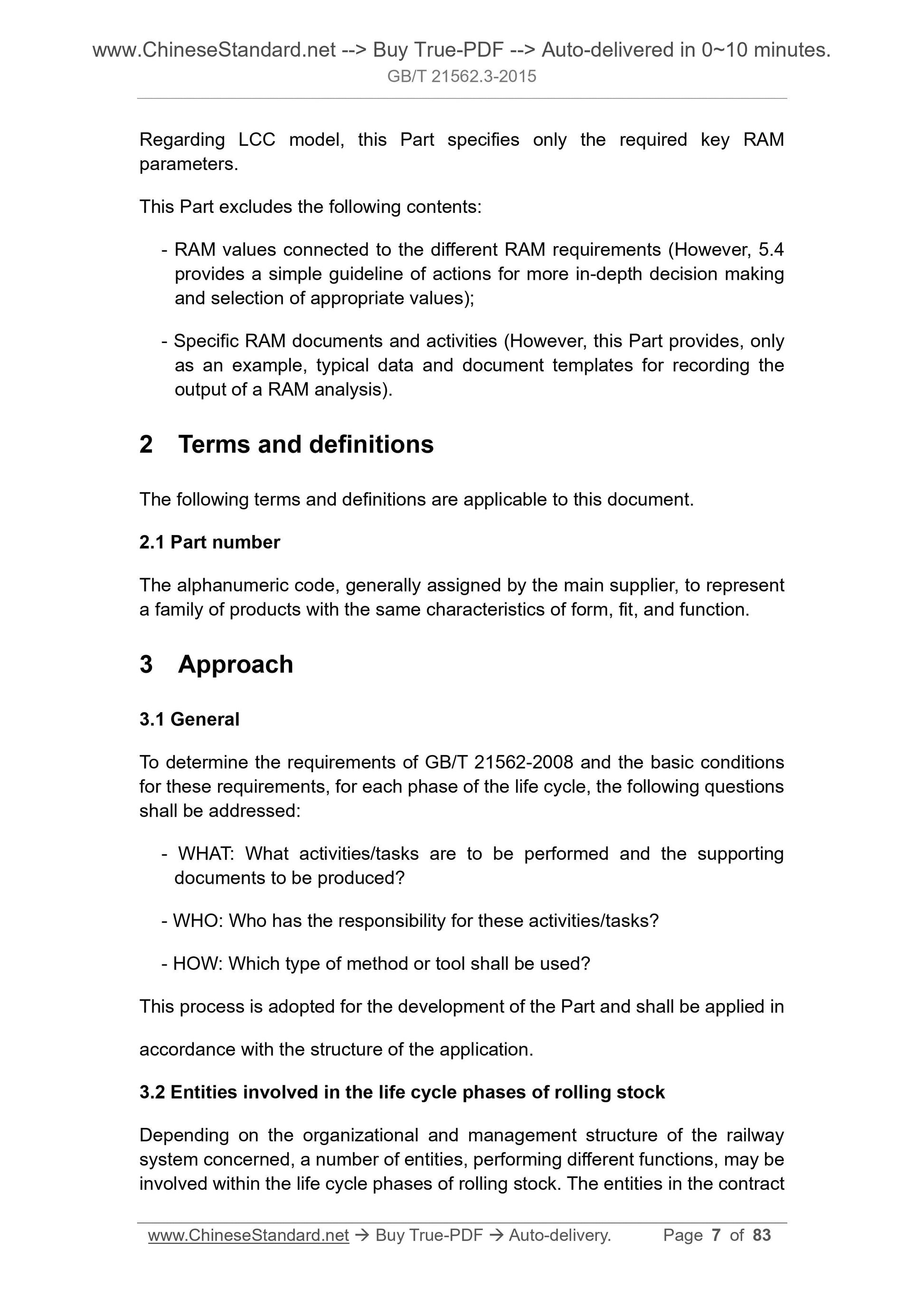 GB/T 21562.3-2015 Page 4