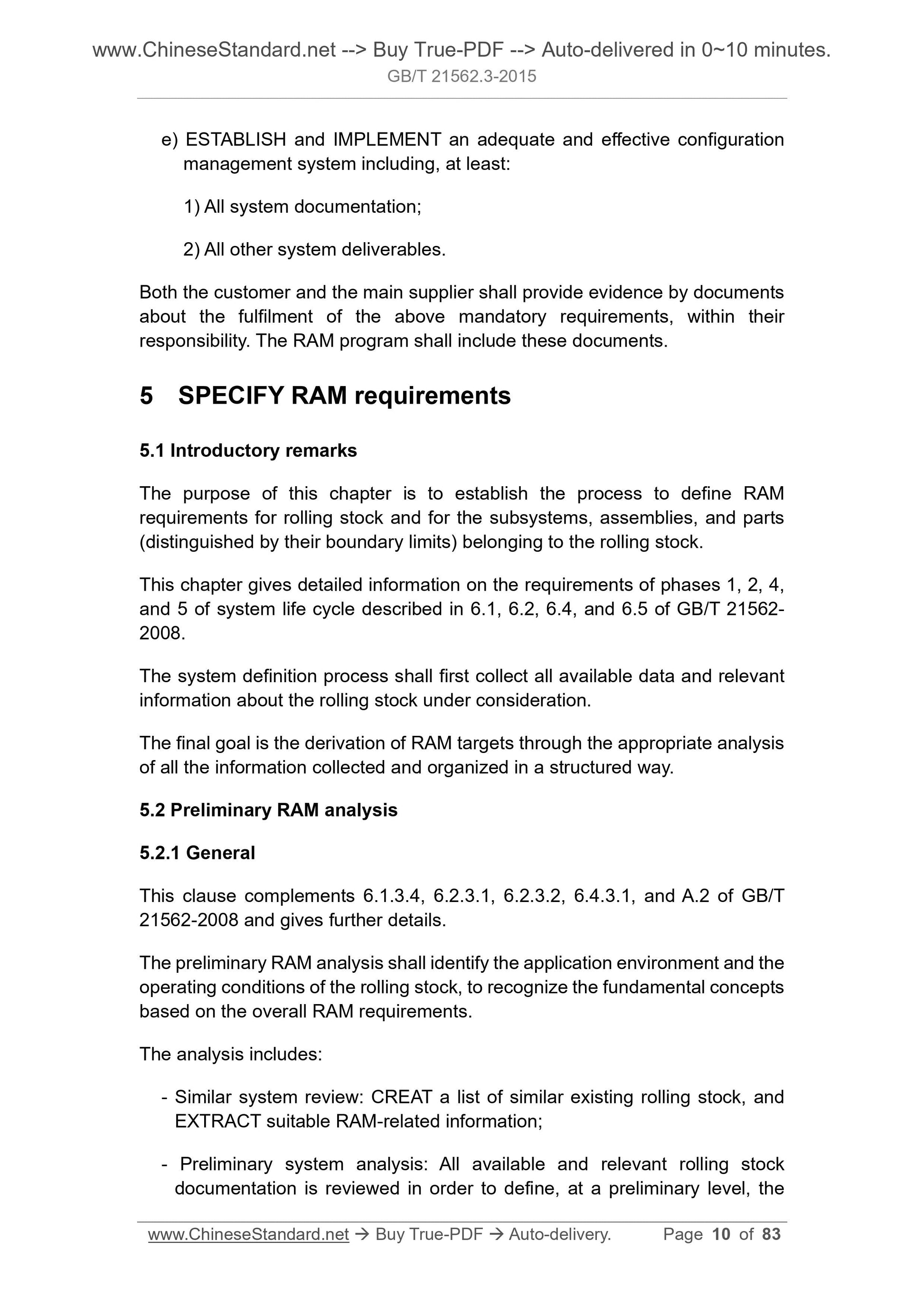 GB/T 21562.3-2015 Page 5