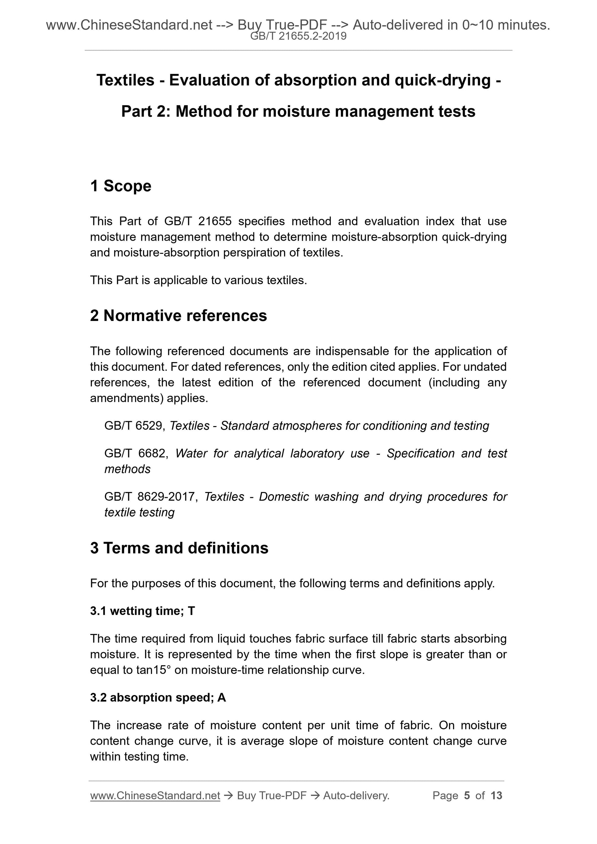 GB/T 21655.2-2019 Page 4