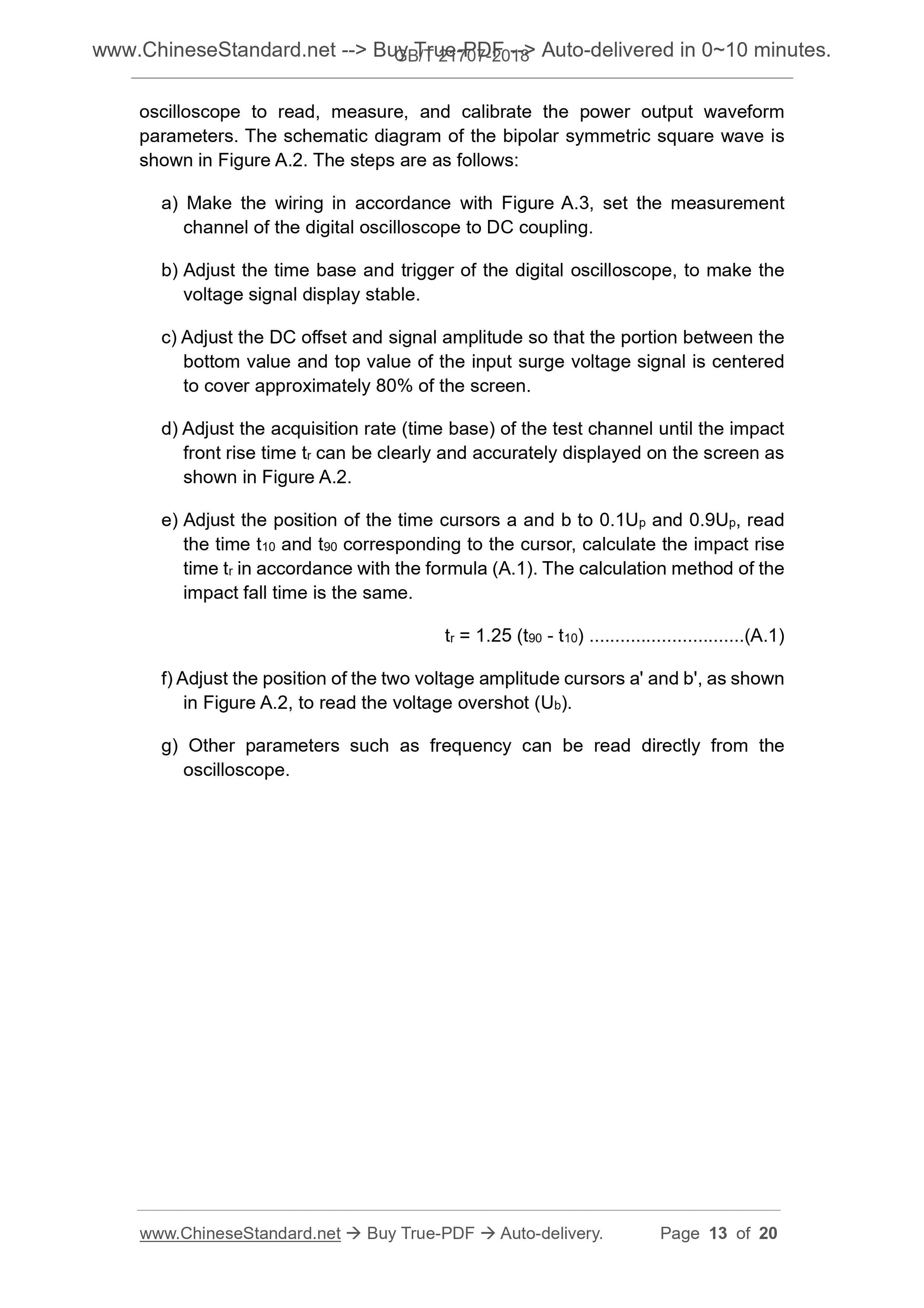 GB/T 21707-2018 Page 6