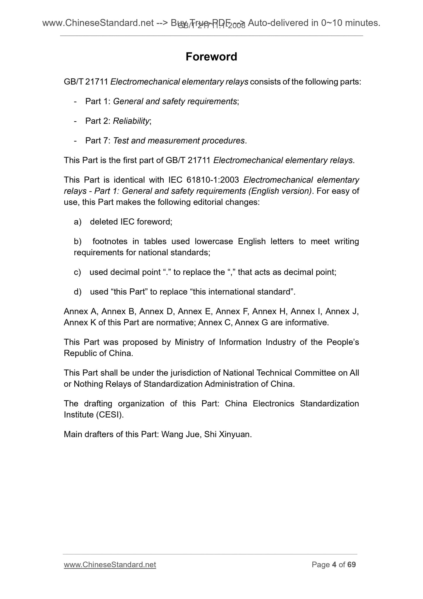 GB/T 21711.1-2008 Page 4