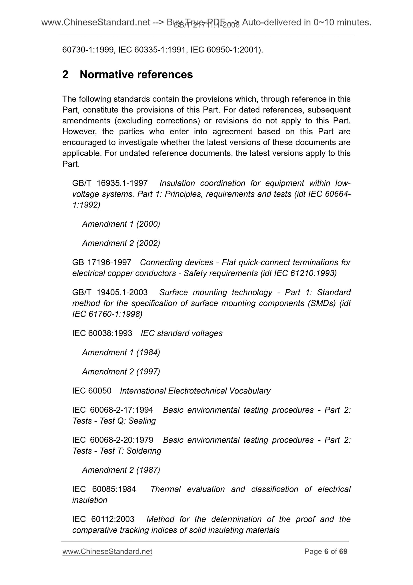 GB/T 21711.1-2008 Page 6
