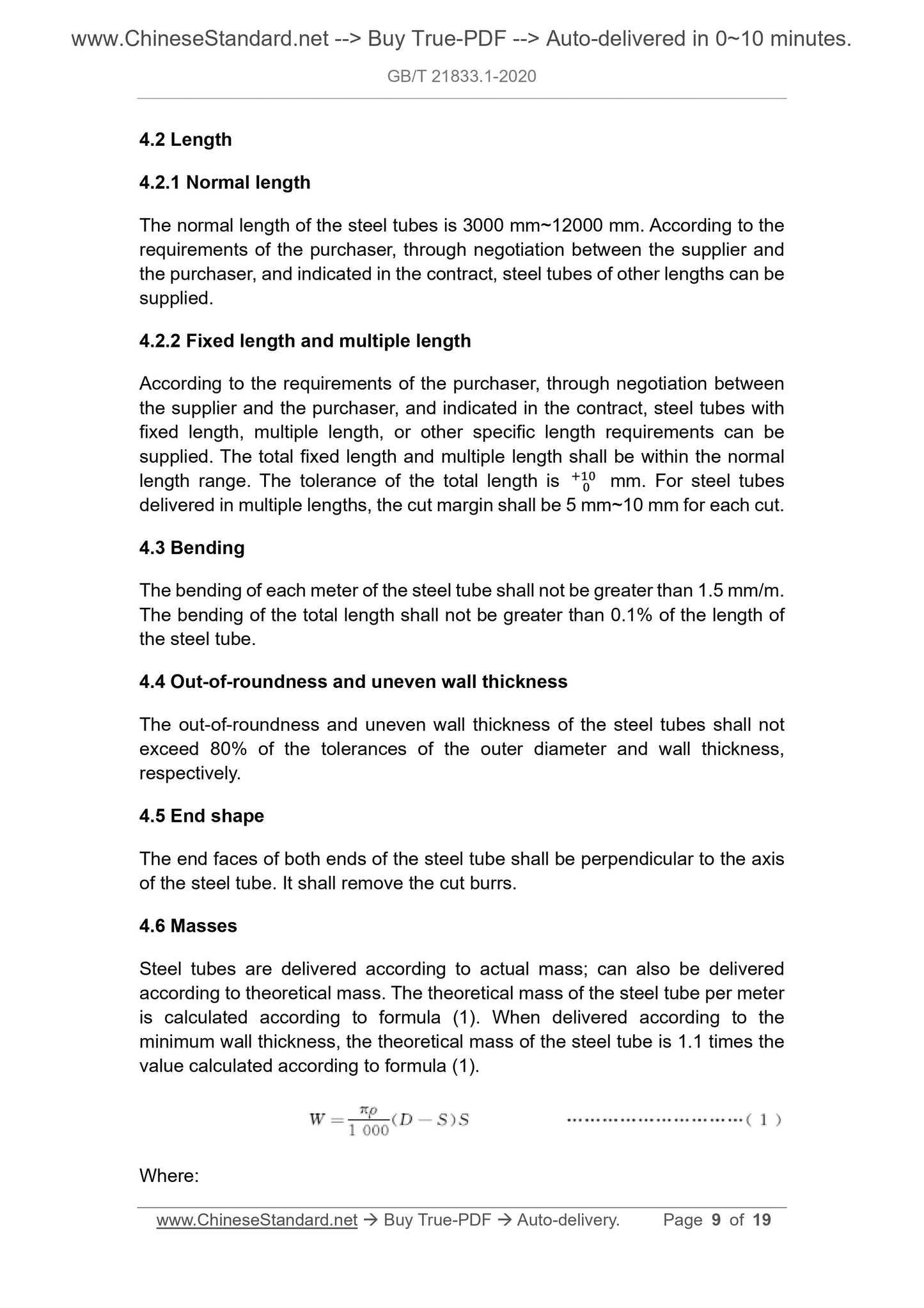 GB/T 21833.1-2020 Page 5