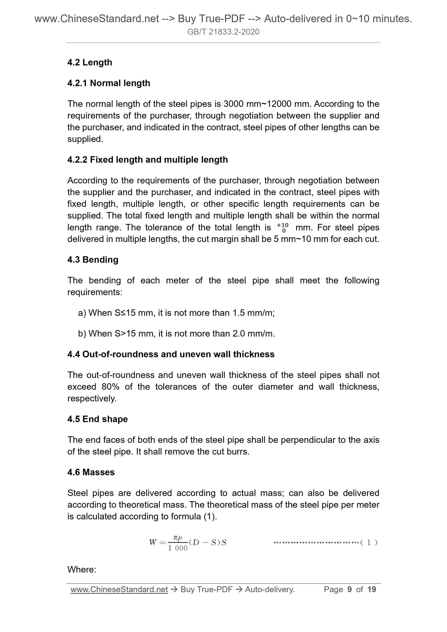 GB/T 21833.2-2020 Page 5
