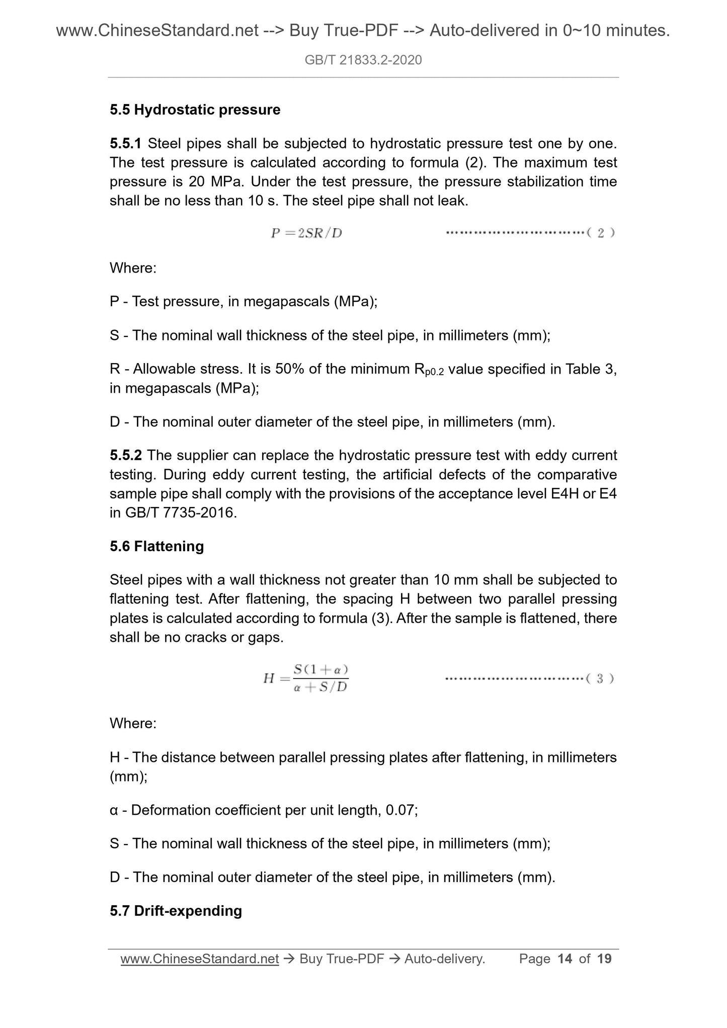 GB/T 21833.2-2020 Page 7