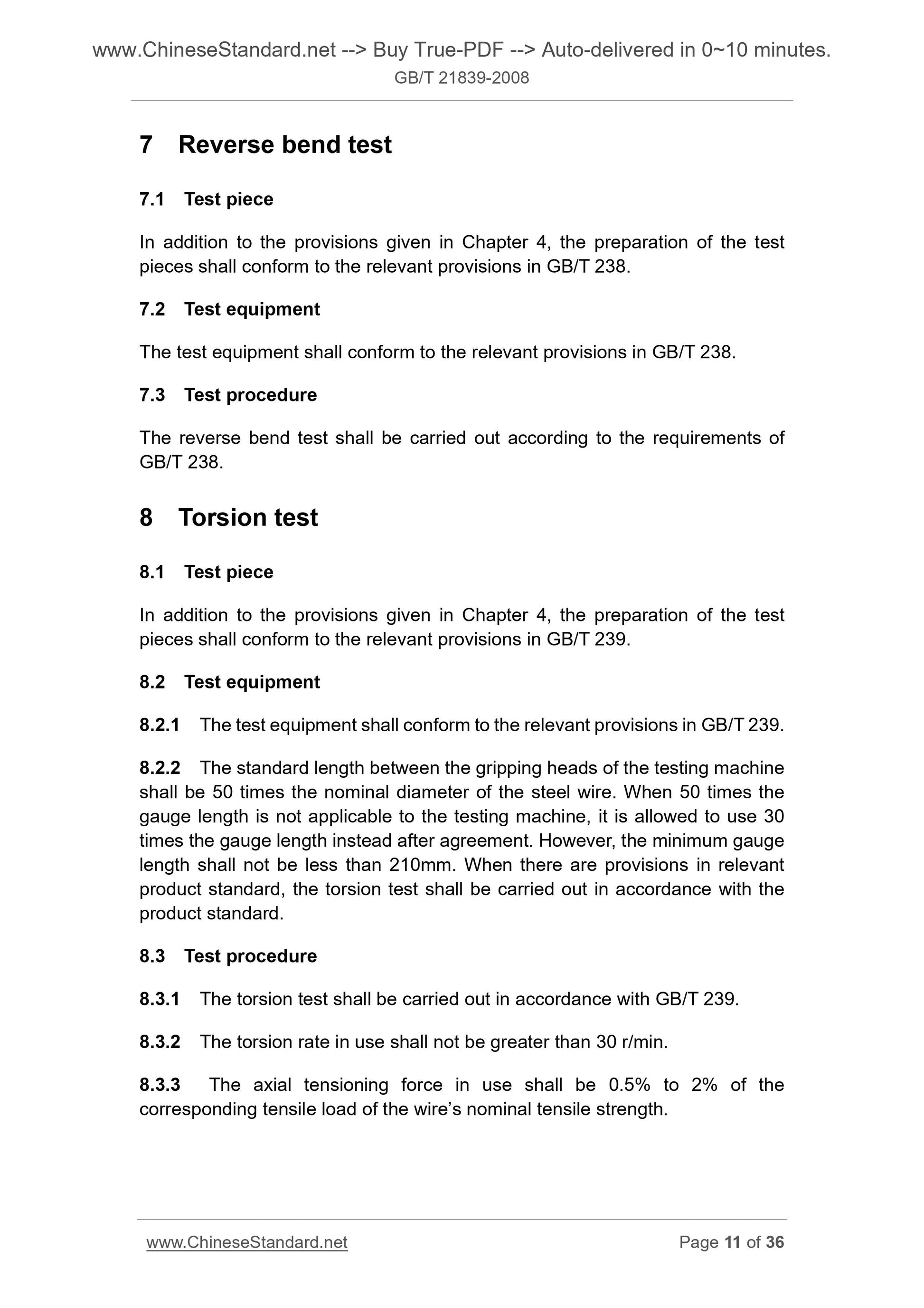 GB/T 21839-2008 Page 8