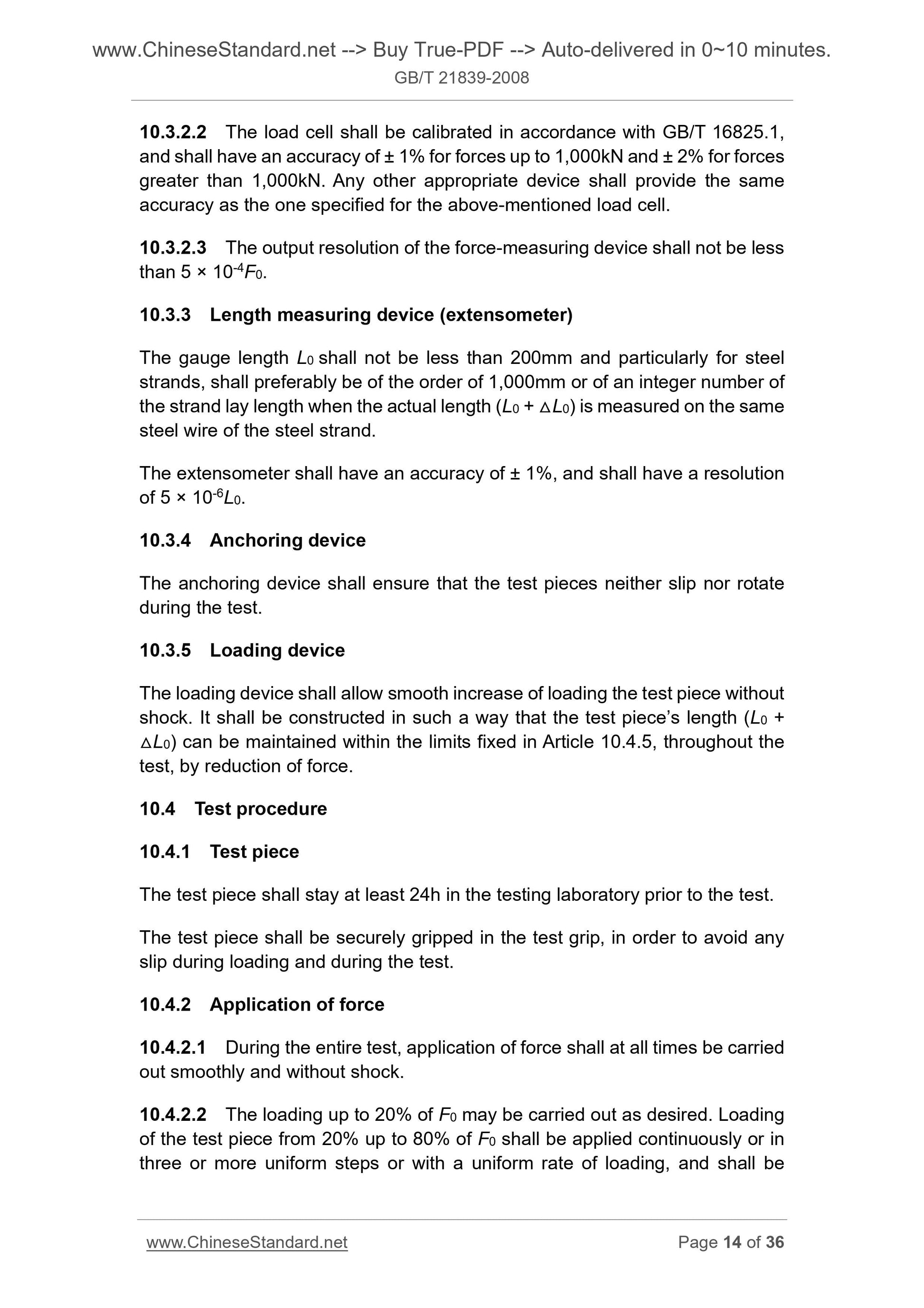GB/T 21839-2008 Page 9