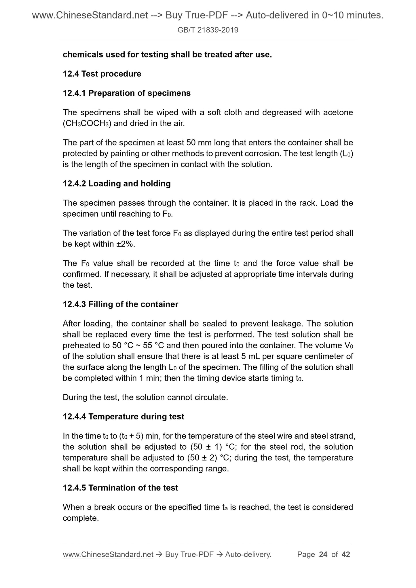 GB/T 21839-2019 Page 10