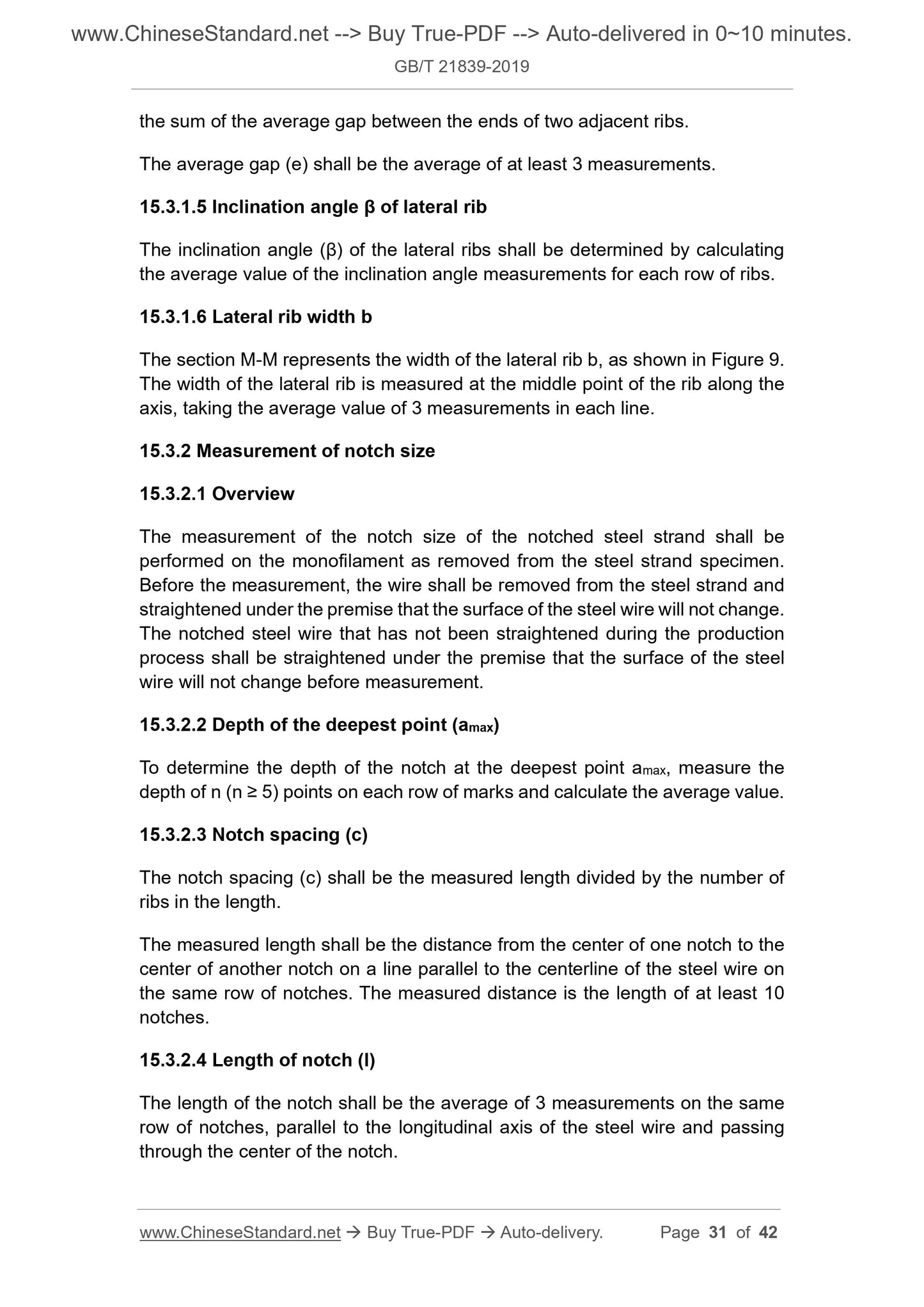GB/T 21839-2019 Page 11