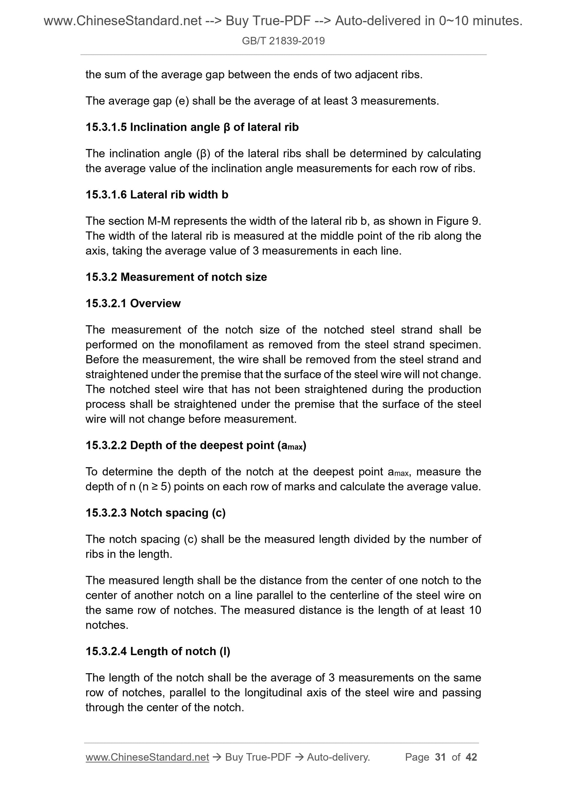 GB/T 21839-2019 Page 11