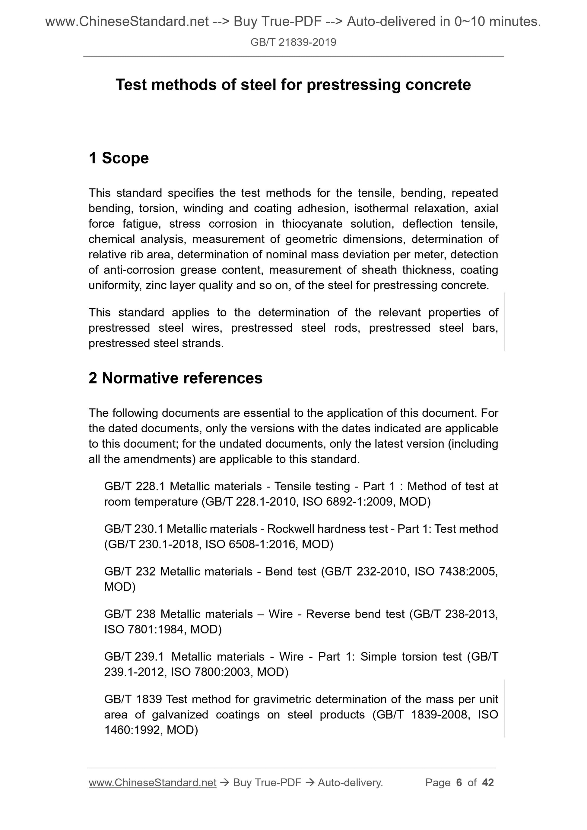 GB/T 21839-2019 Page 4