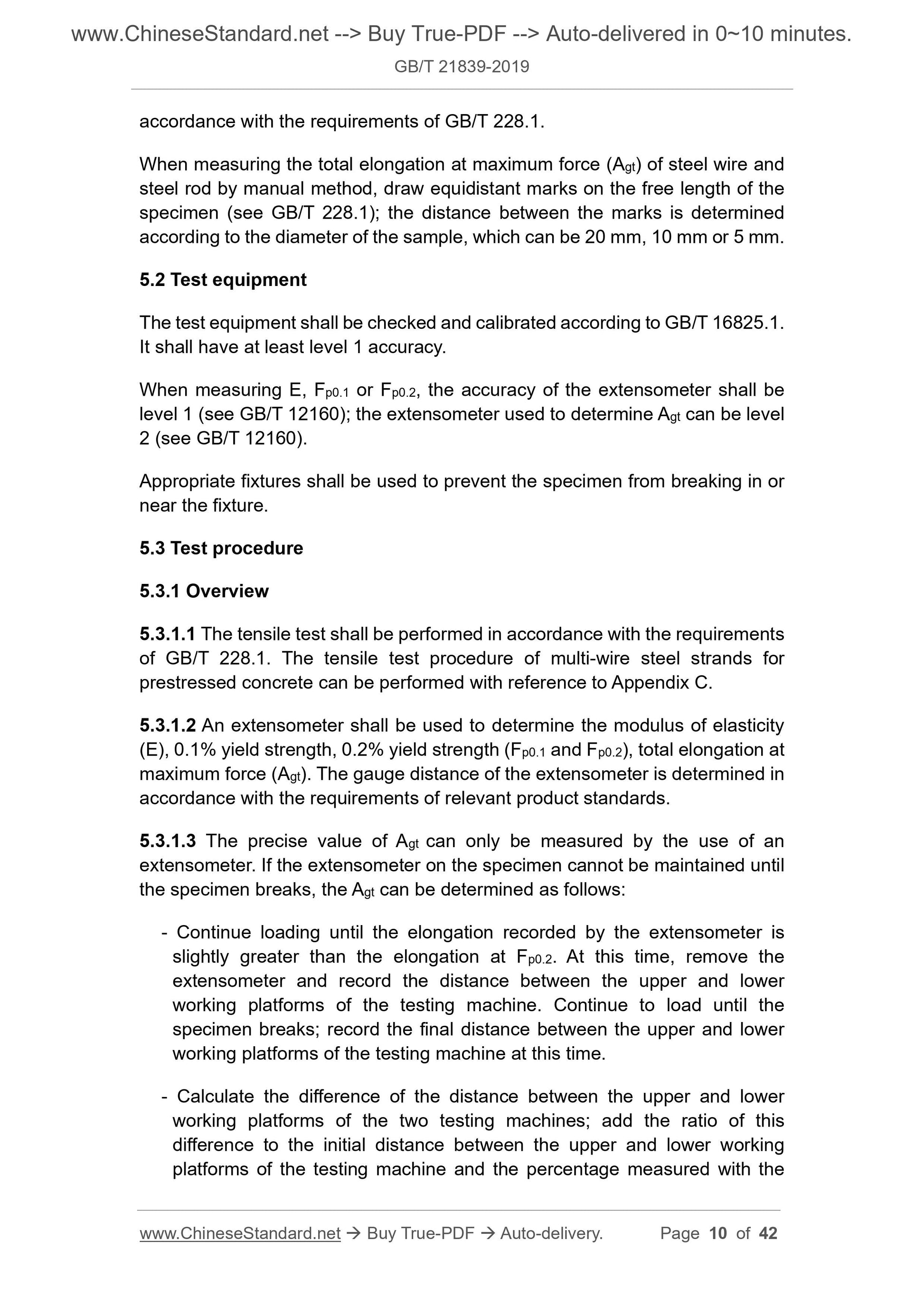 GB/T 21839-2019 Page 5