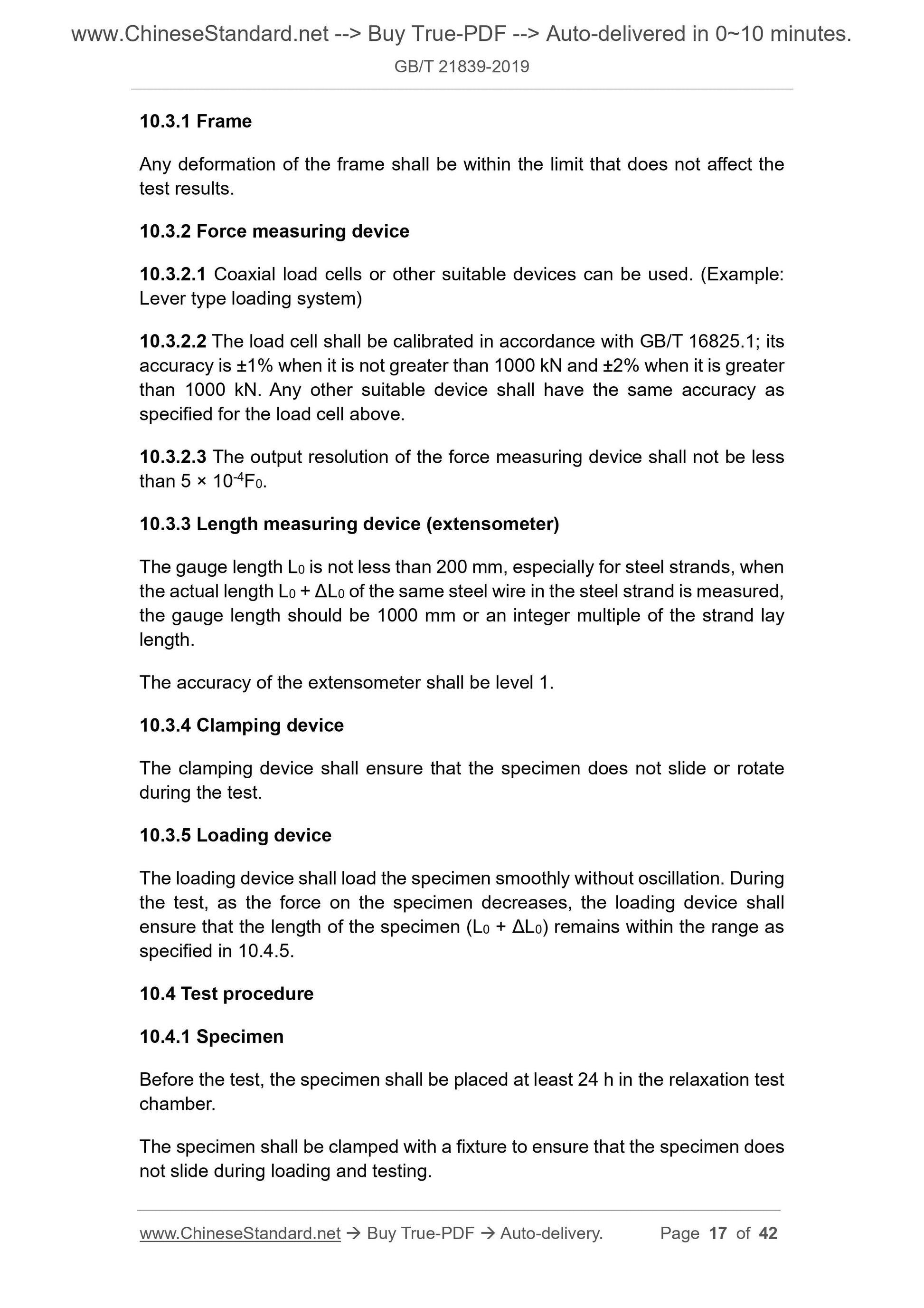 GB/T 21839-2019 Page 8