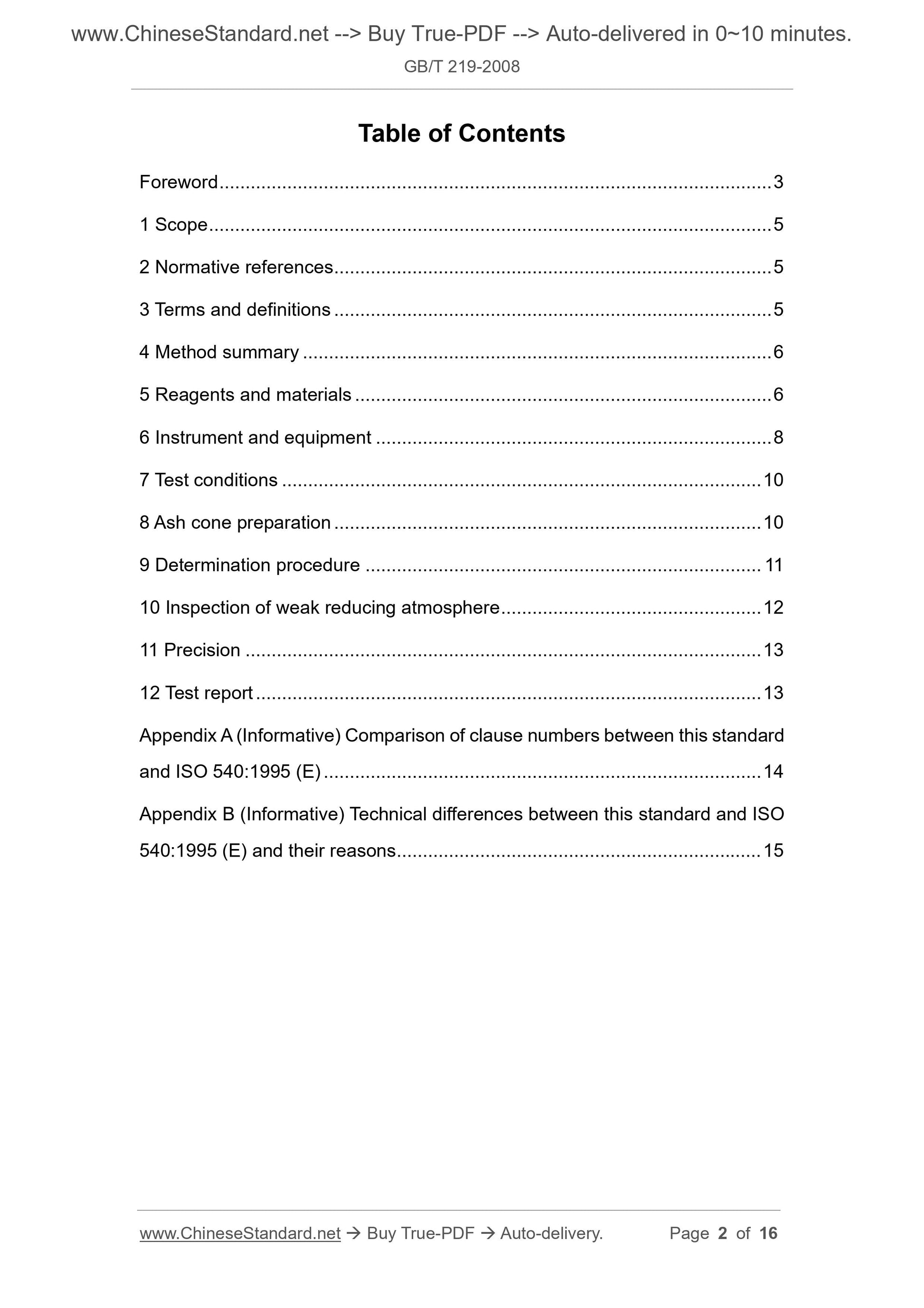 GB/T 219-2008 Page 2