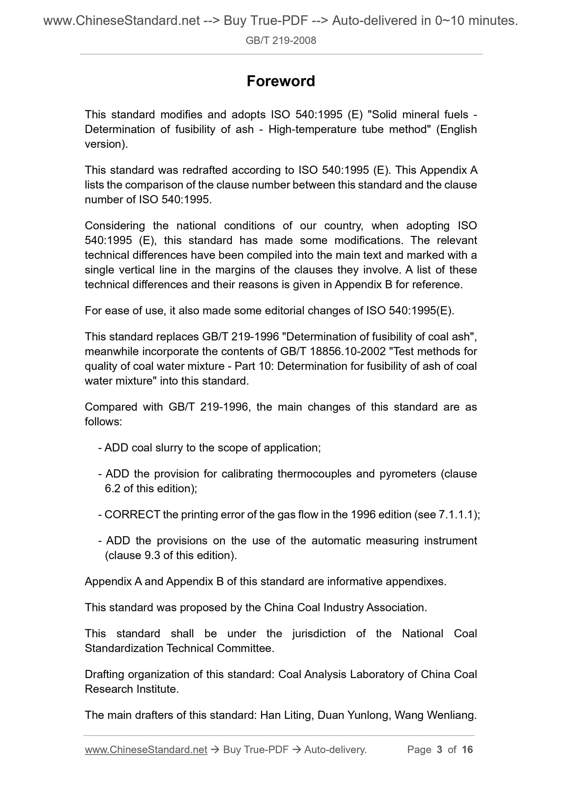 GB/T 219-2008 Page 3