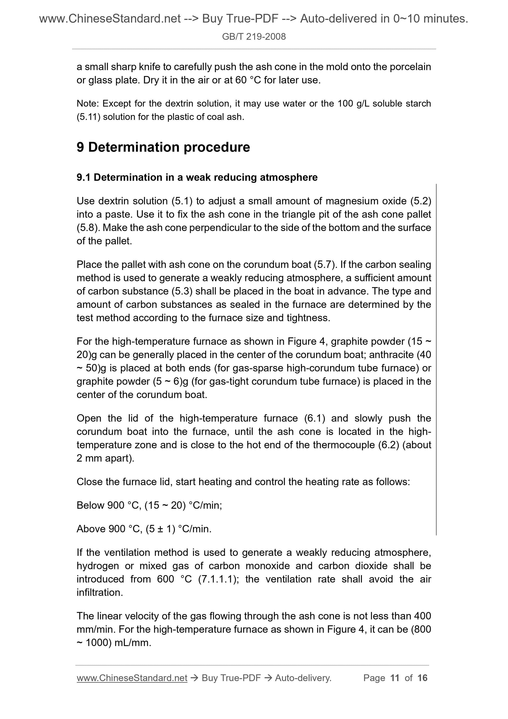 GB/T 219-2008 Page 5
