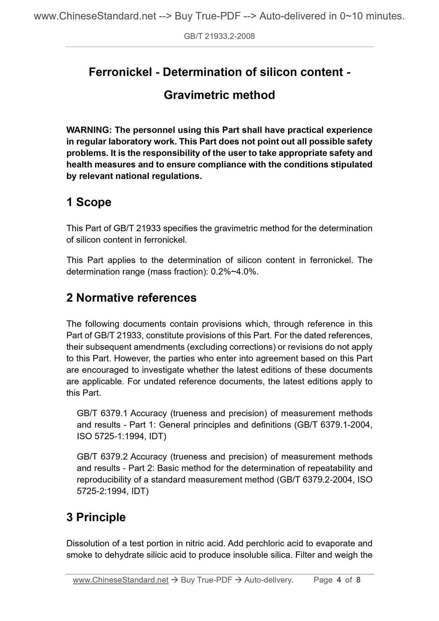 GB/T 21933.2-2008 Page 4