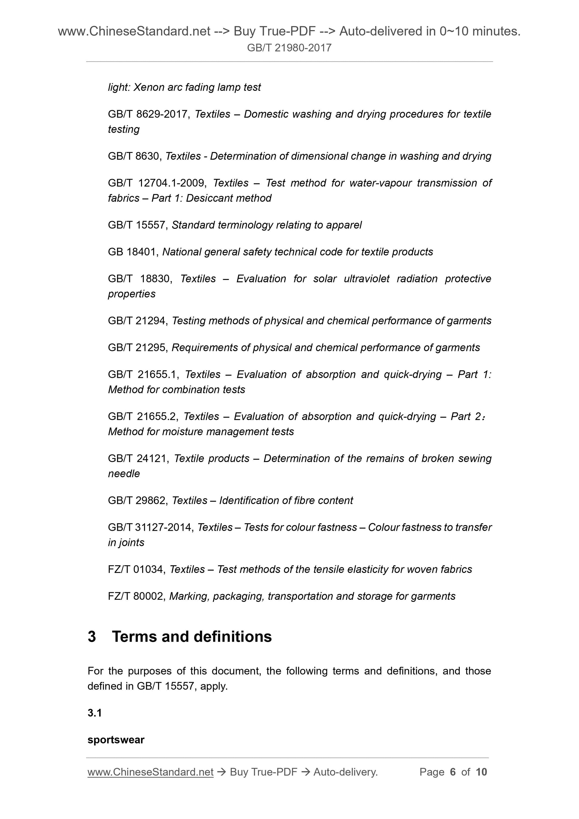 GB/T 21980-2017 Page 5
