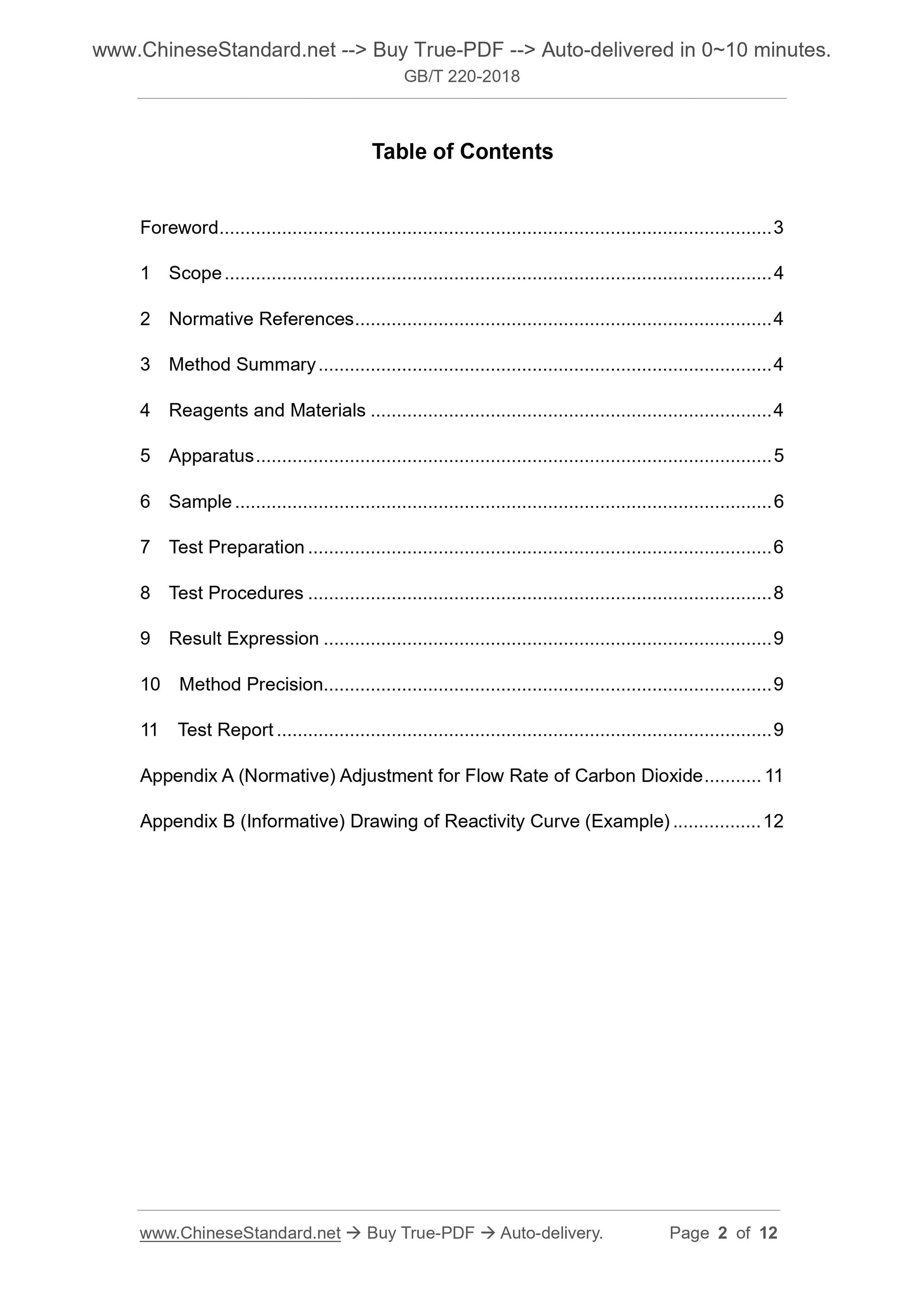GB/T 220-2018 Page 2