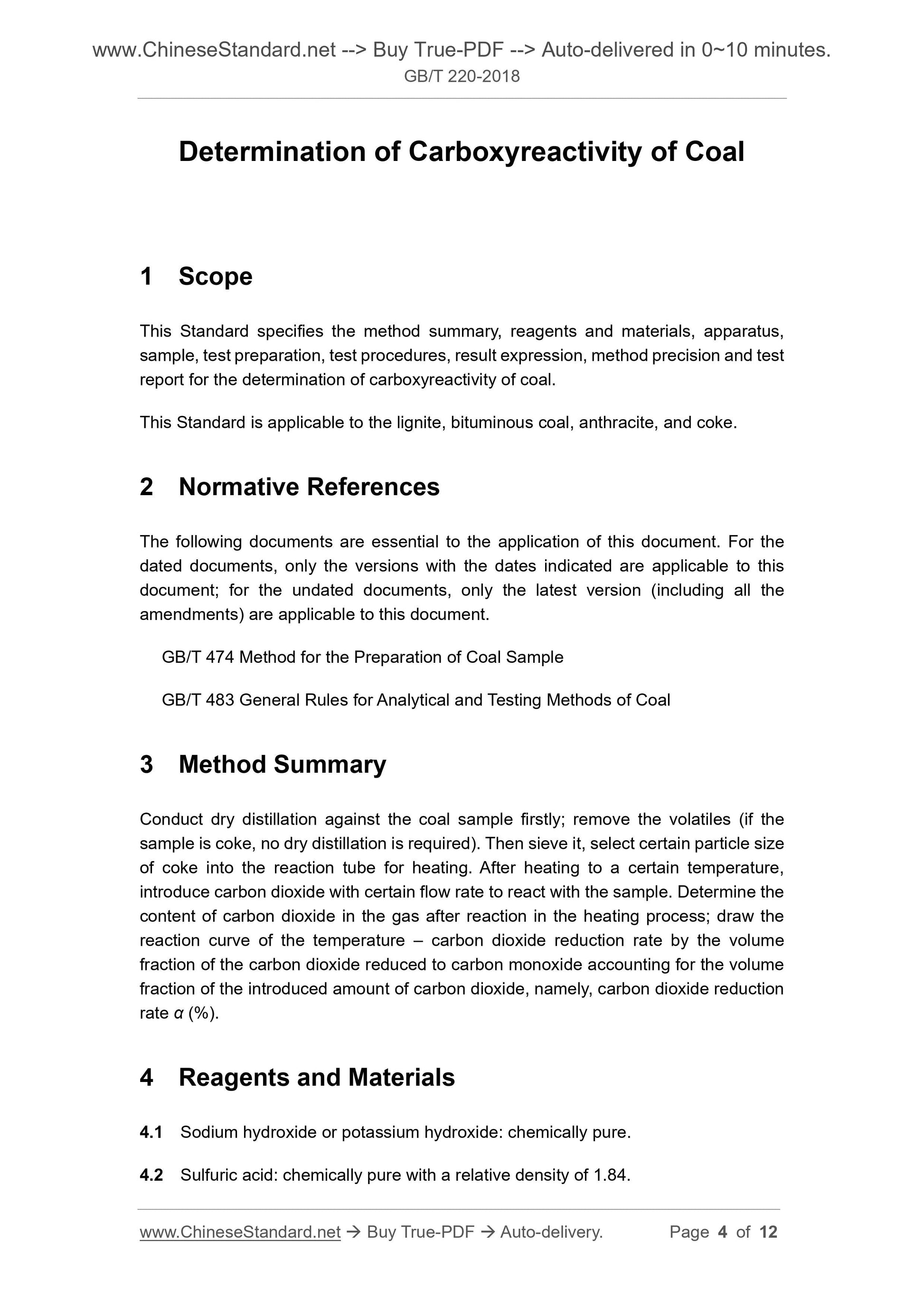 GB/T 220-2018 Page 4