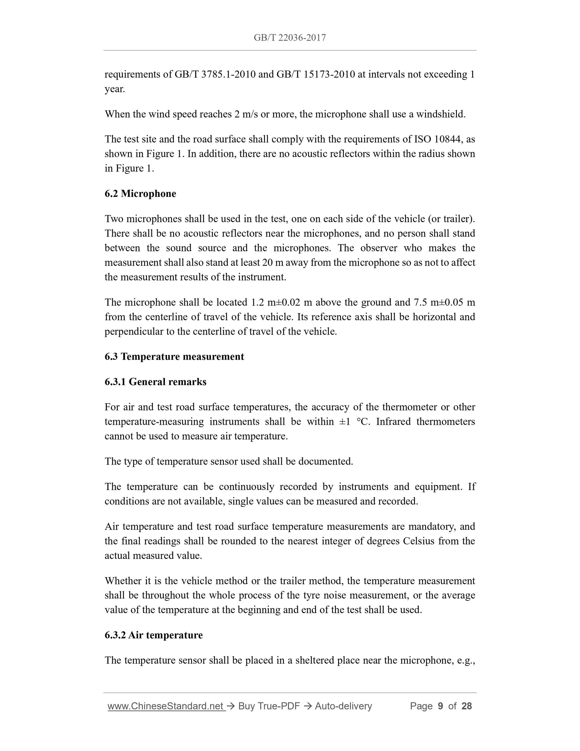 GB/T 22036-2017 Page 4