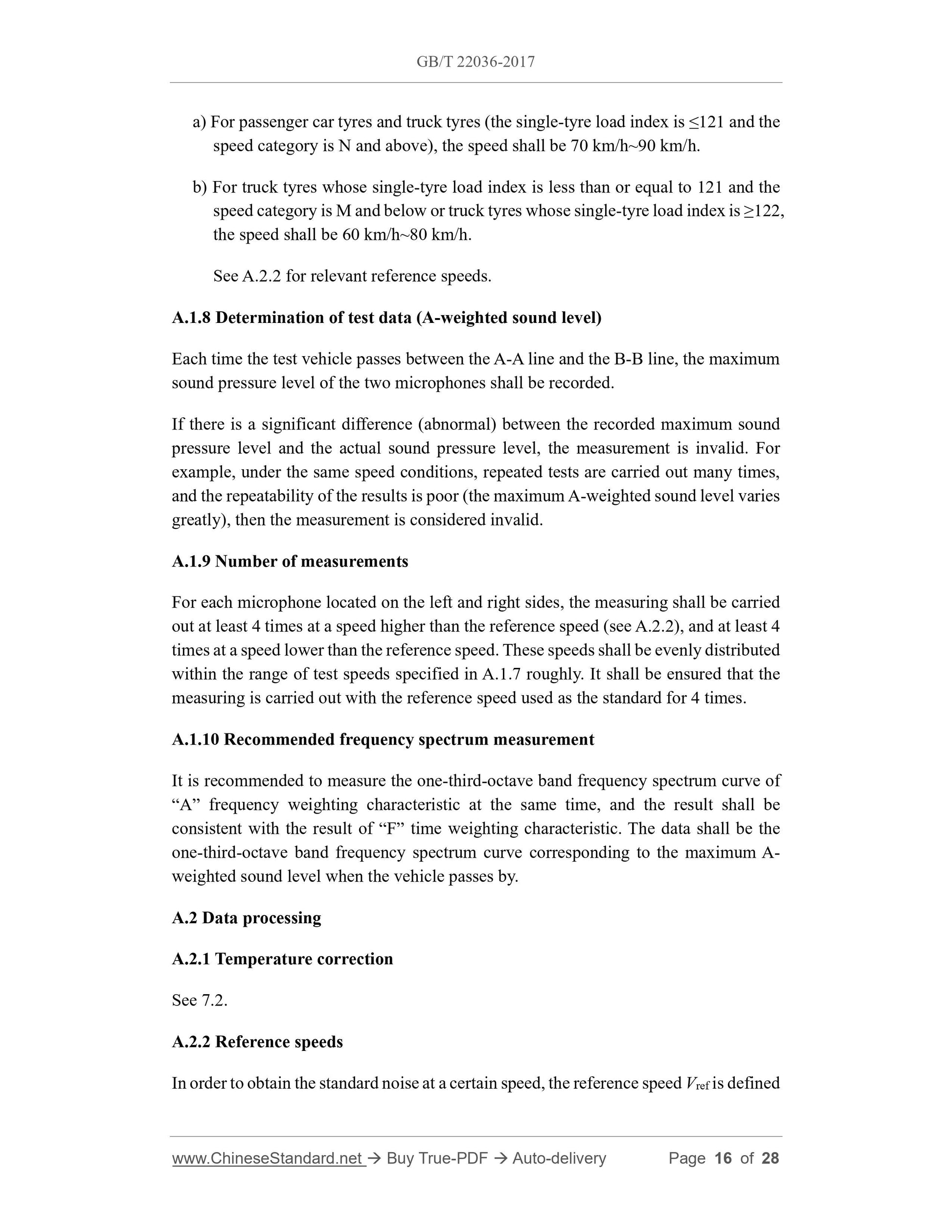 GB/T 22036-2017 Page 7