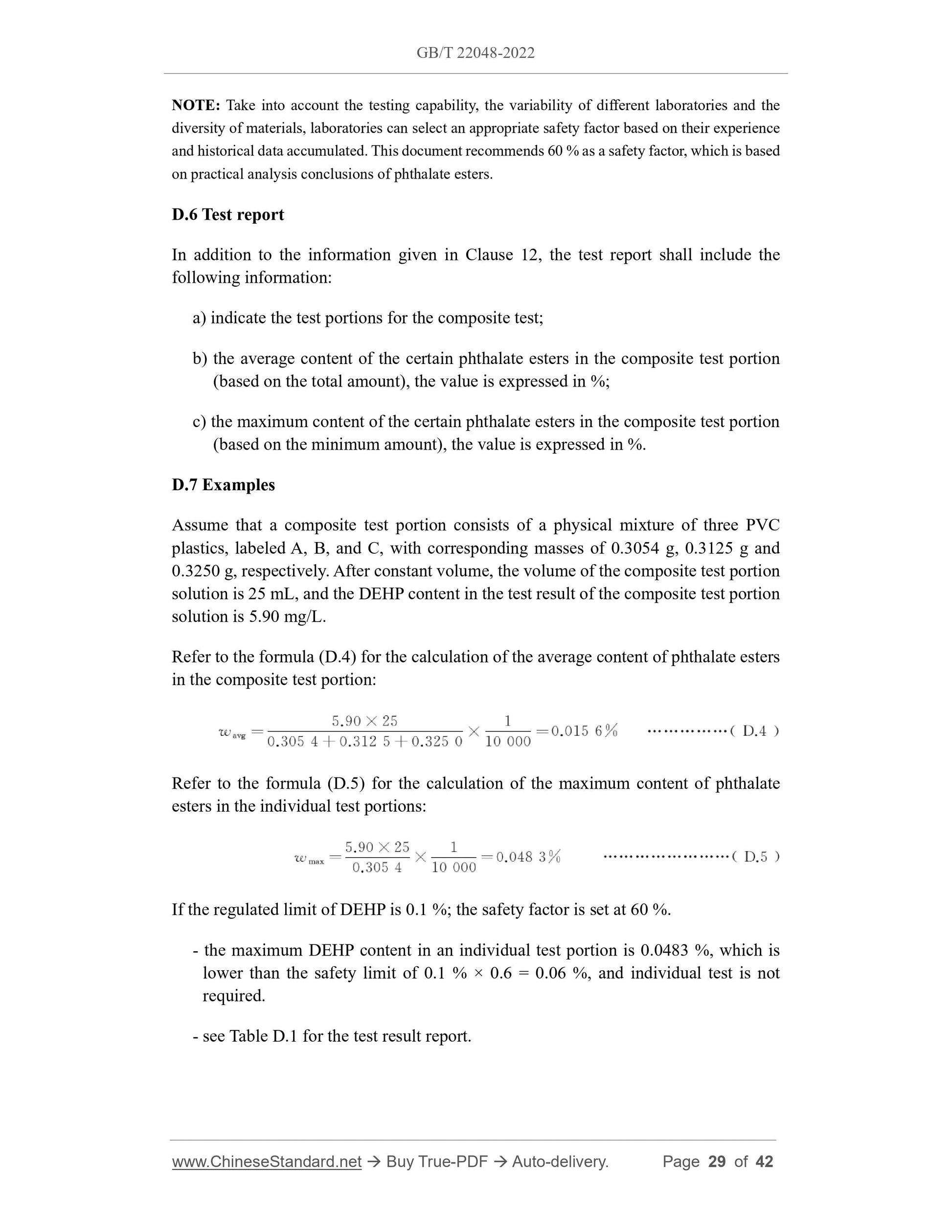 GB/T 22048-2022 Page 11