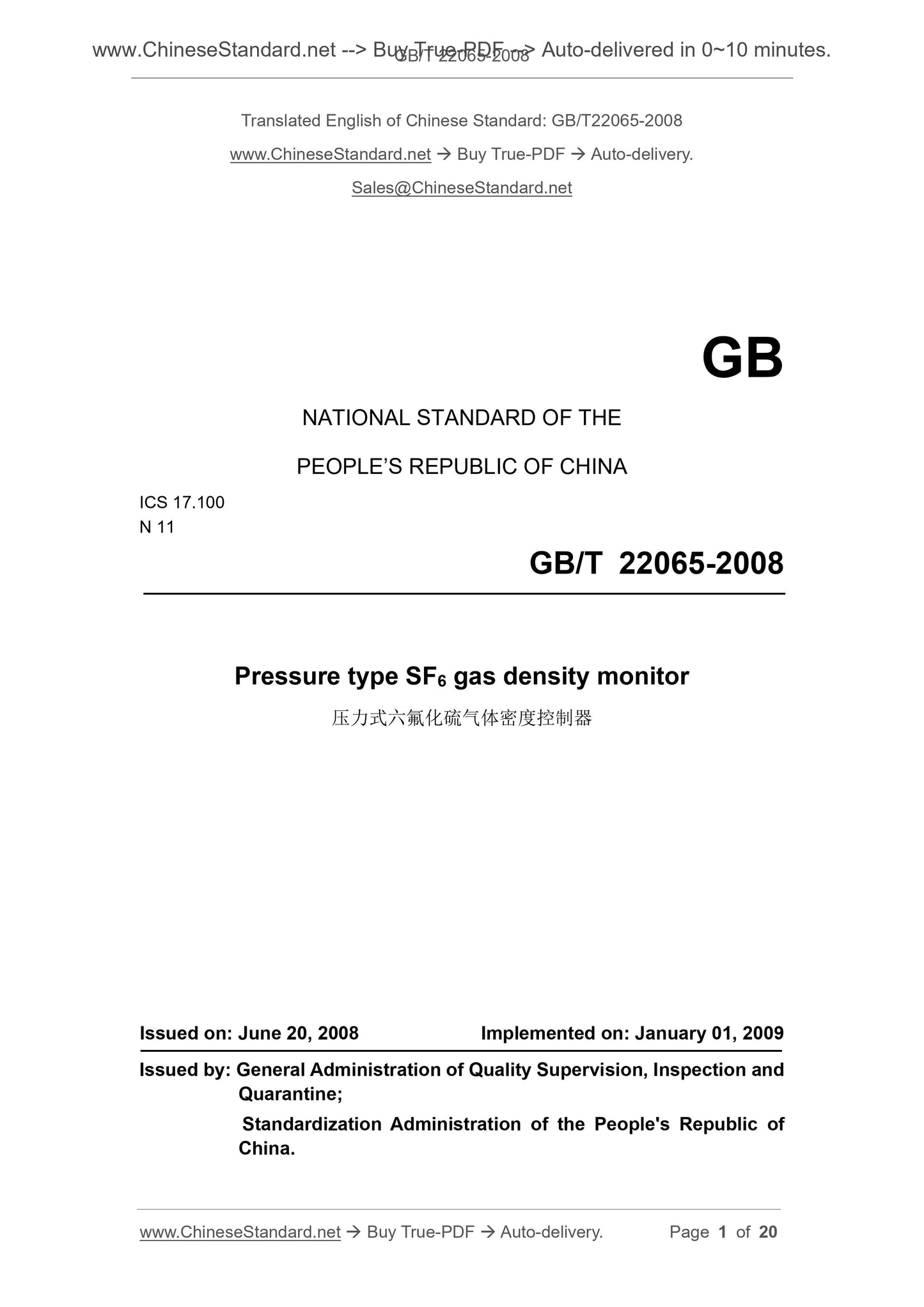 GB/T 22065-2008 Page 1