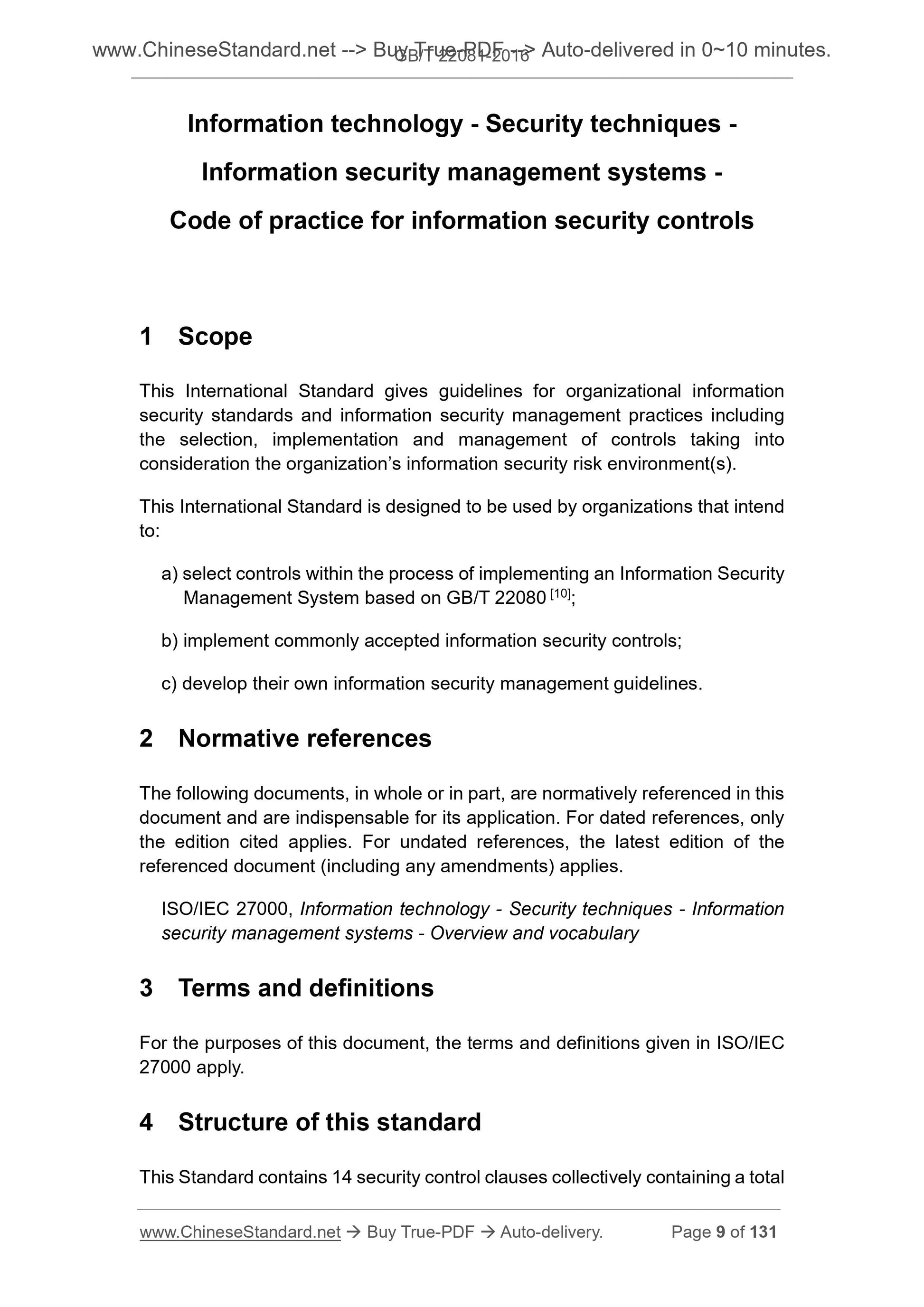 GB/T 22081-2016 Page 4
