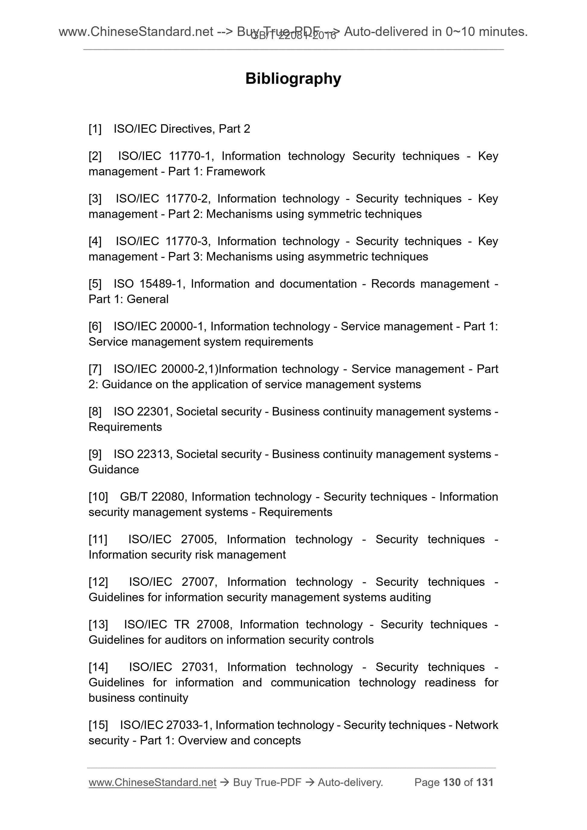 GB/T 22081-2016 Page 5