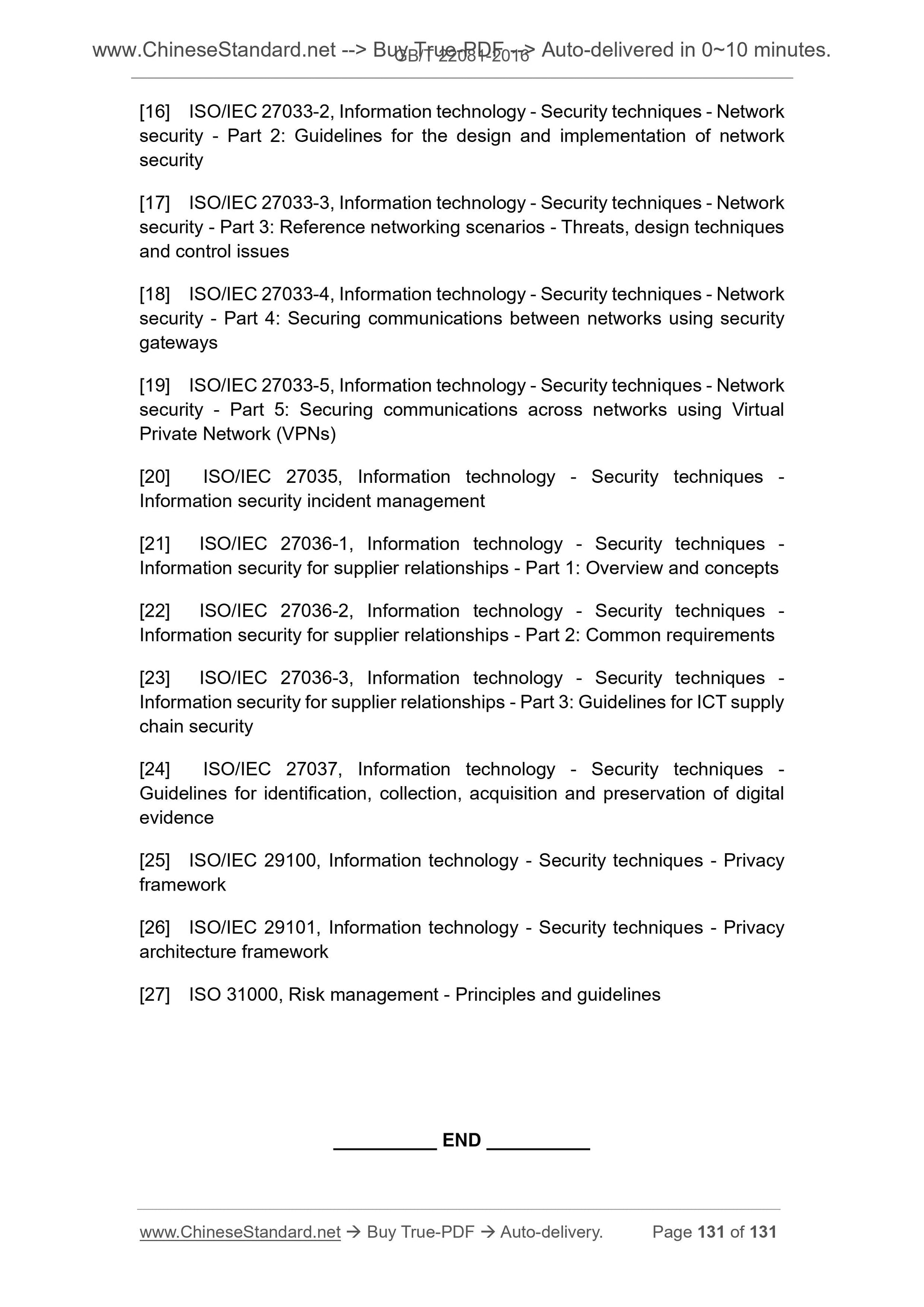 GB/T 22081-2016 Page 6
