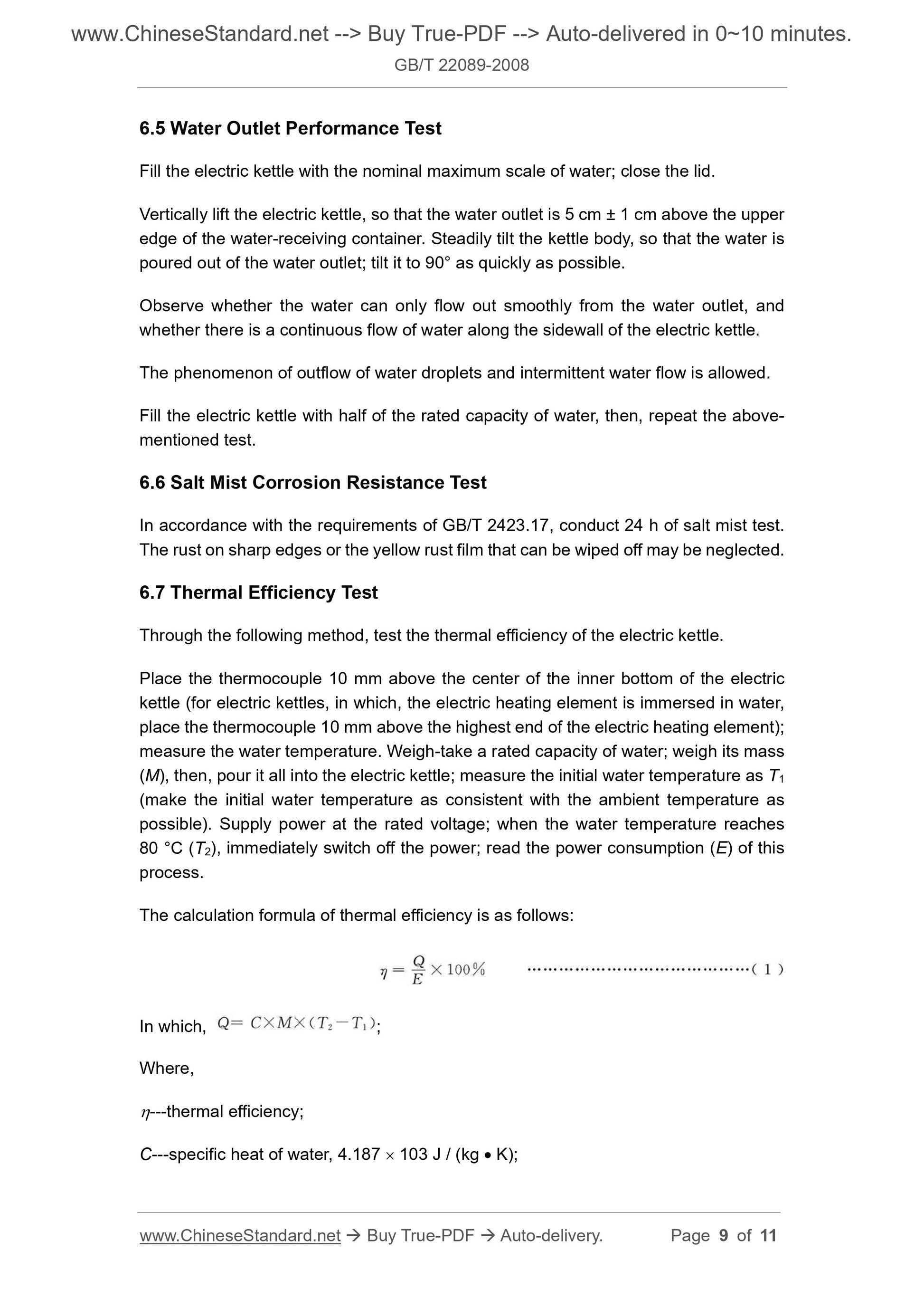 GB/T 22089-2008 Page 6