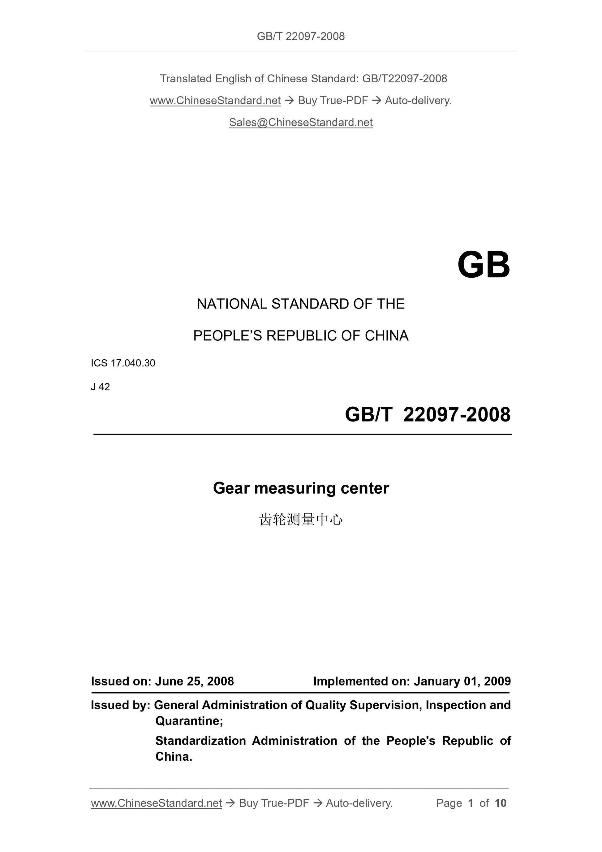 GB/T 22097-2008 Page 1