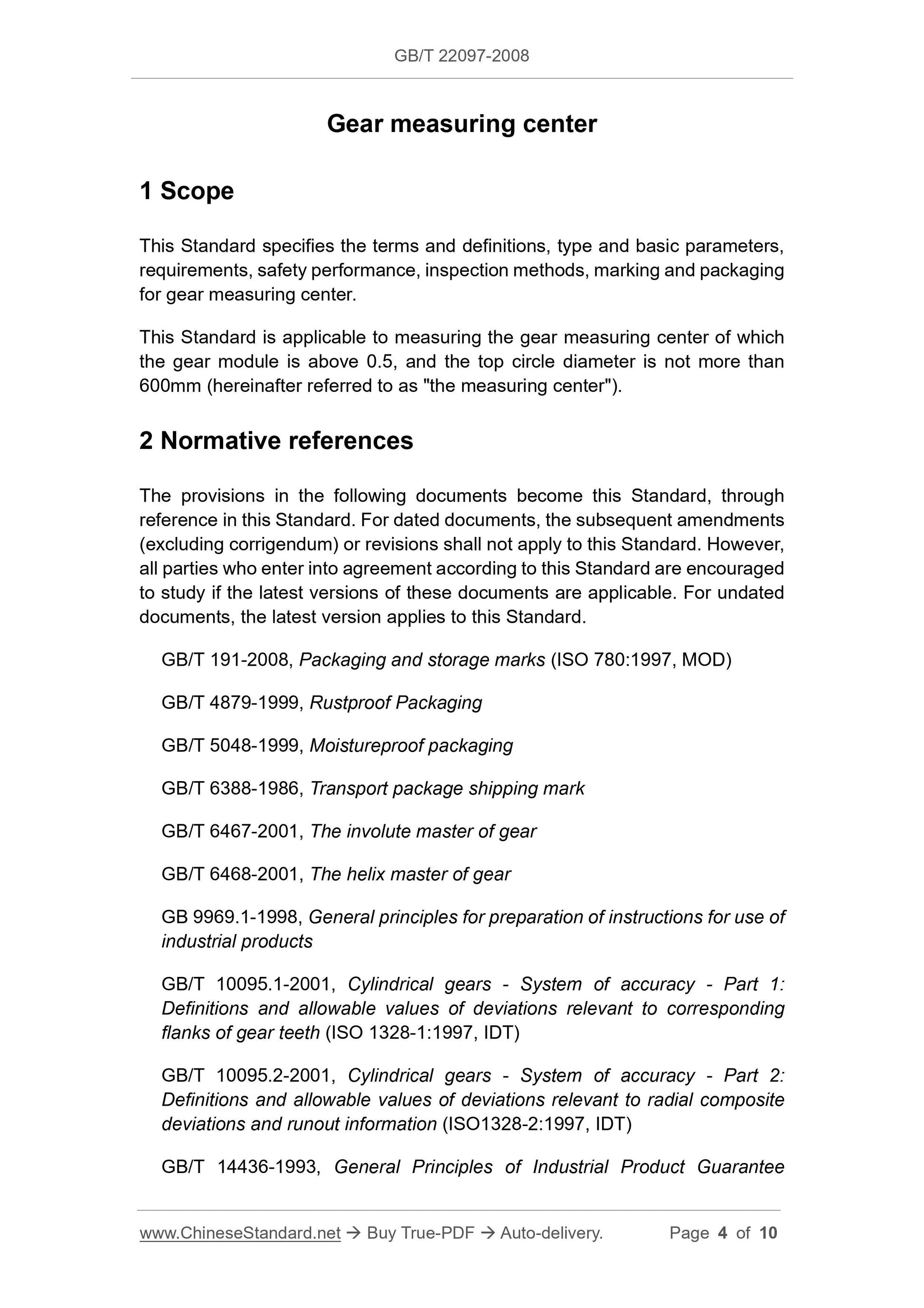GB/T 22097-2008 Page 3