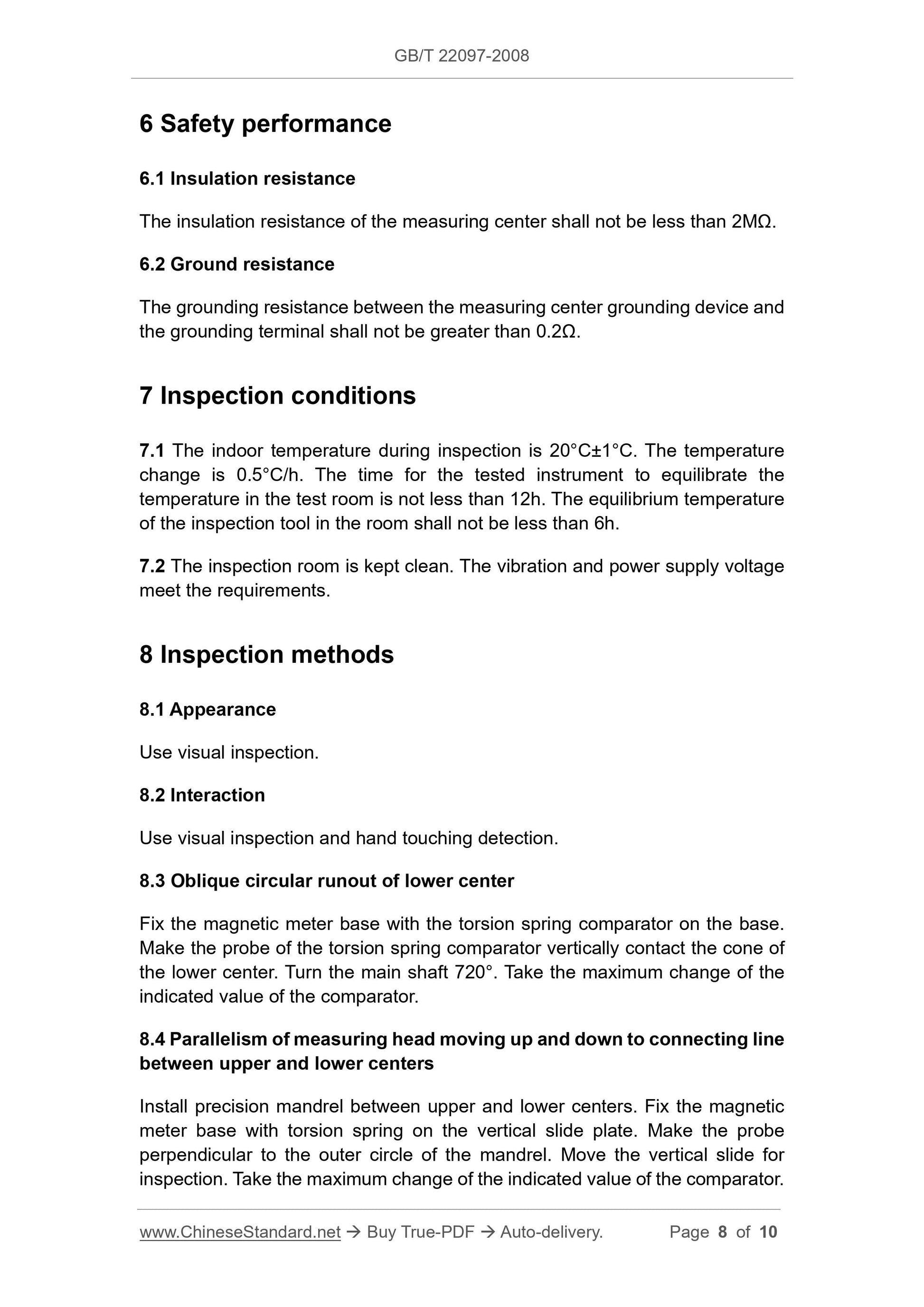 GB/T 22097-2008 Page 4
