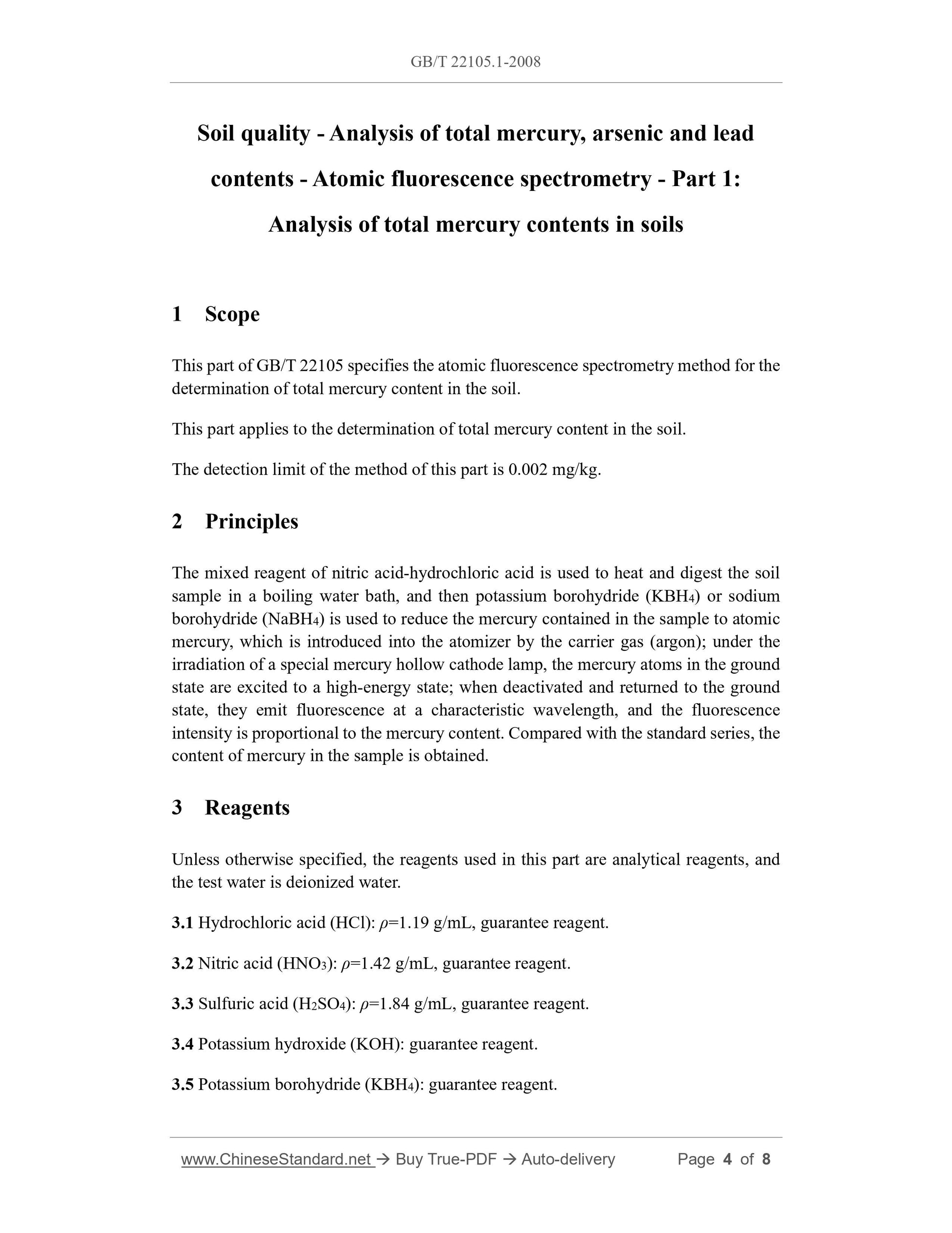 GB/T 22105.1-2008 Page 3