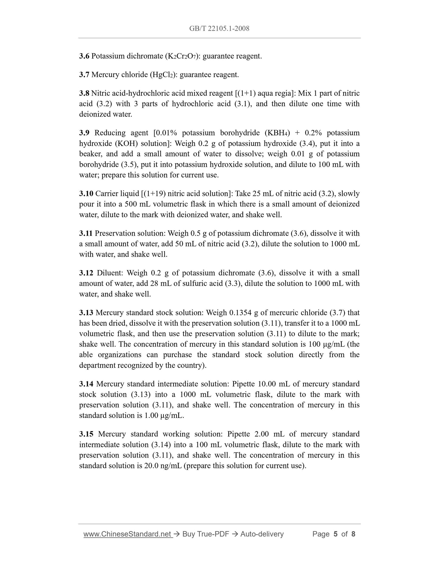 GB/T 22105.1-2008 Page 4