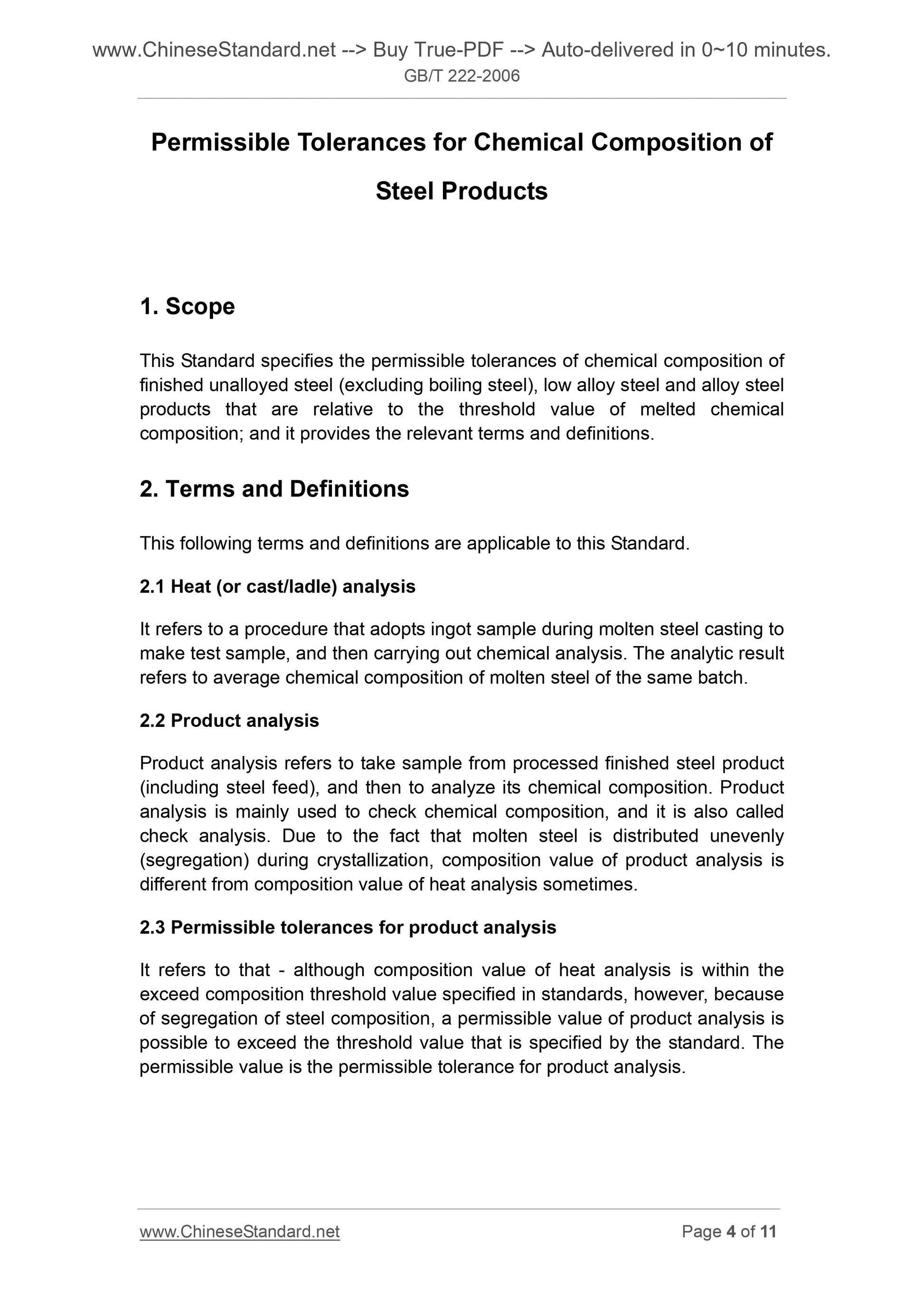GB/T 222-2006 Page 4