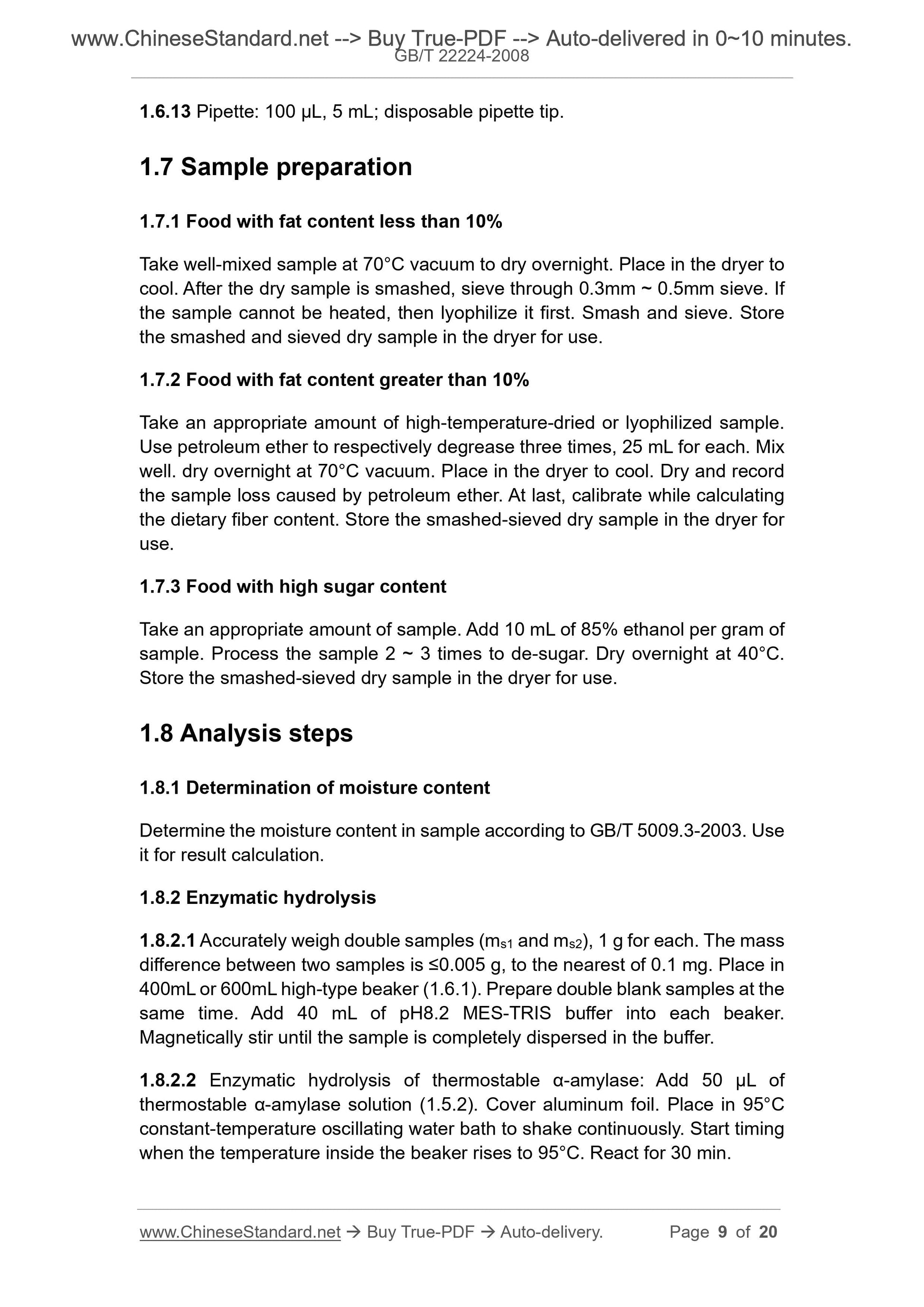 GB/T 22224-2008 Page 6