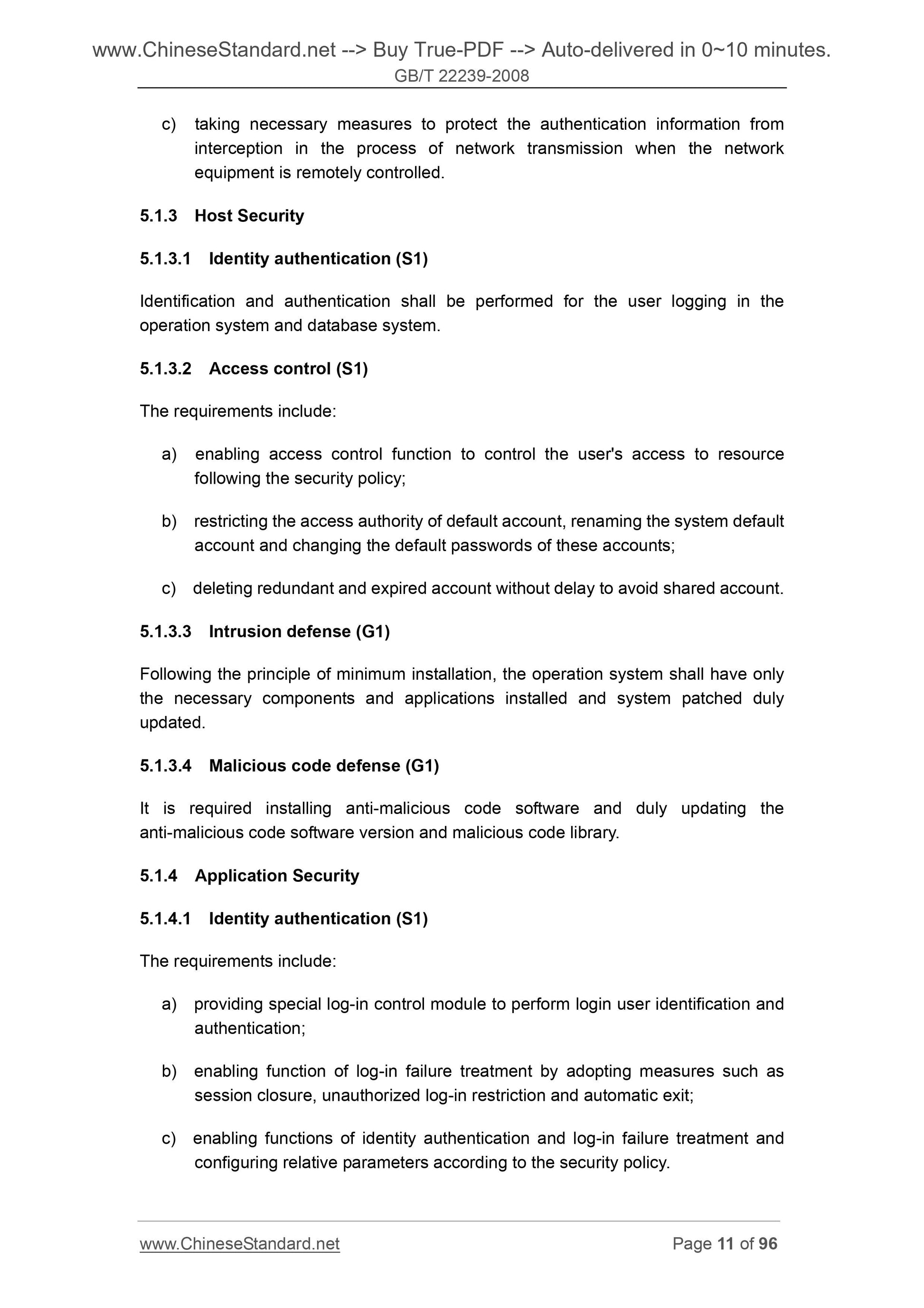 GB/T 22239-2008 Page 11