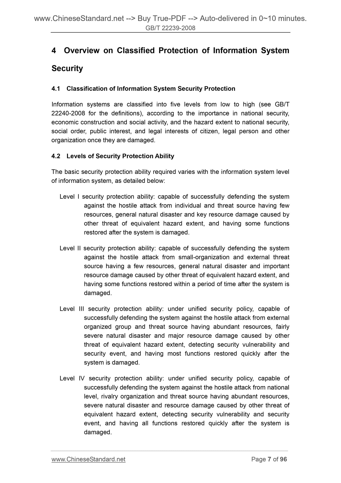 GB/T 22239-2008 Page 7