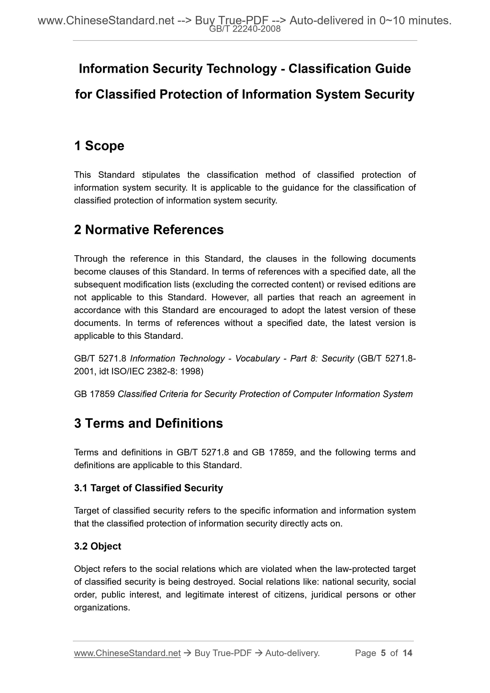 GB/T 22240-2008 Page 3