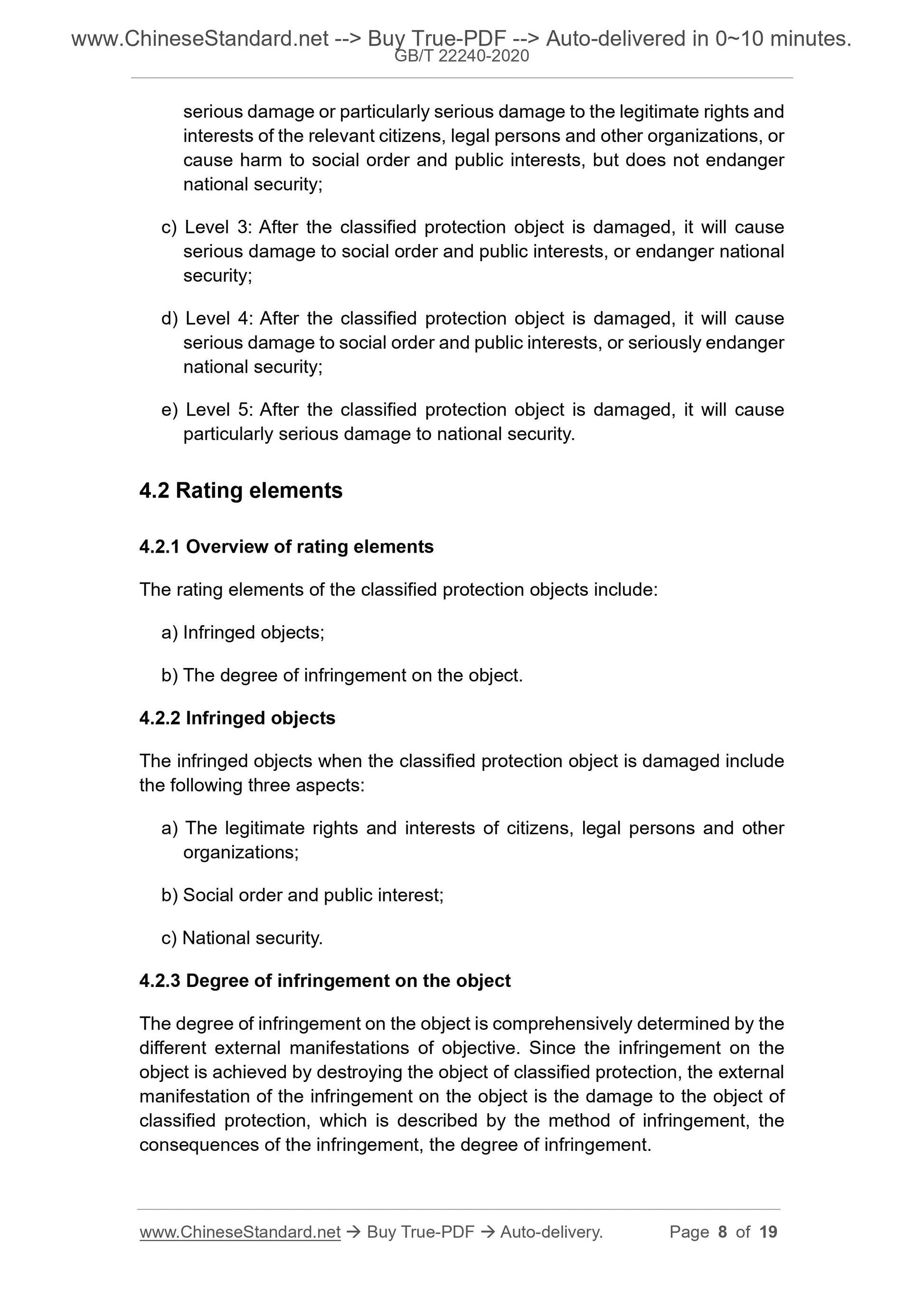GB/T 22240-2020 Page 4